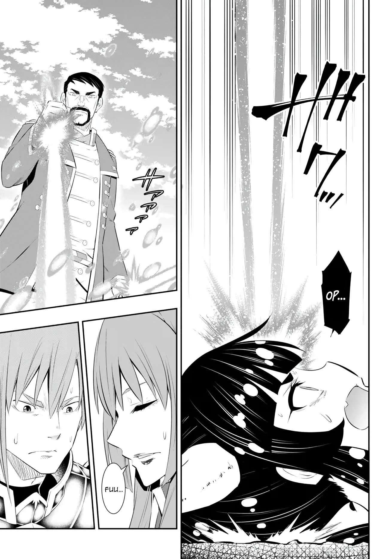 Isekai Maou To Shoukan Shoujo Dorei Majutsu Chapter 98.2 - Page 4 in English