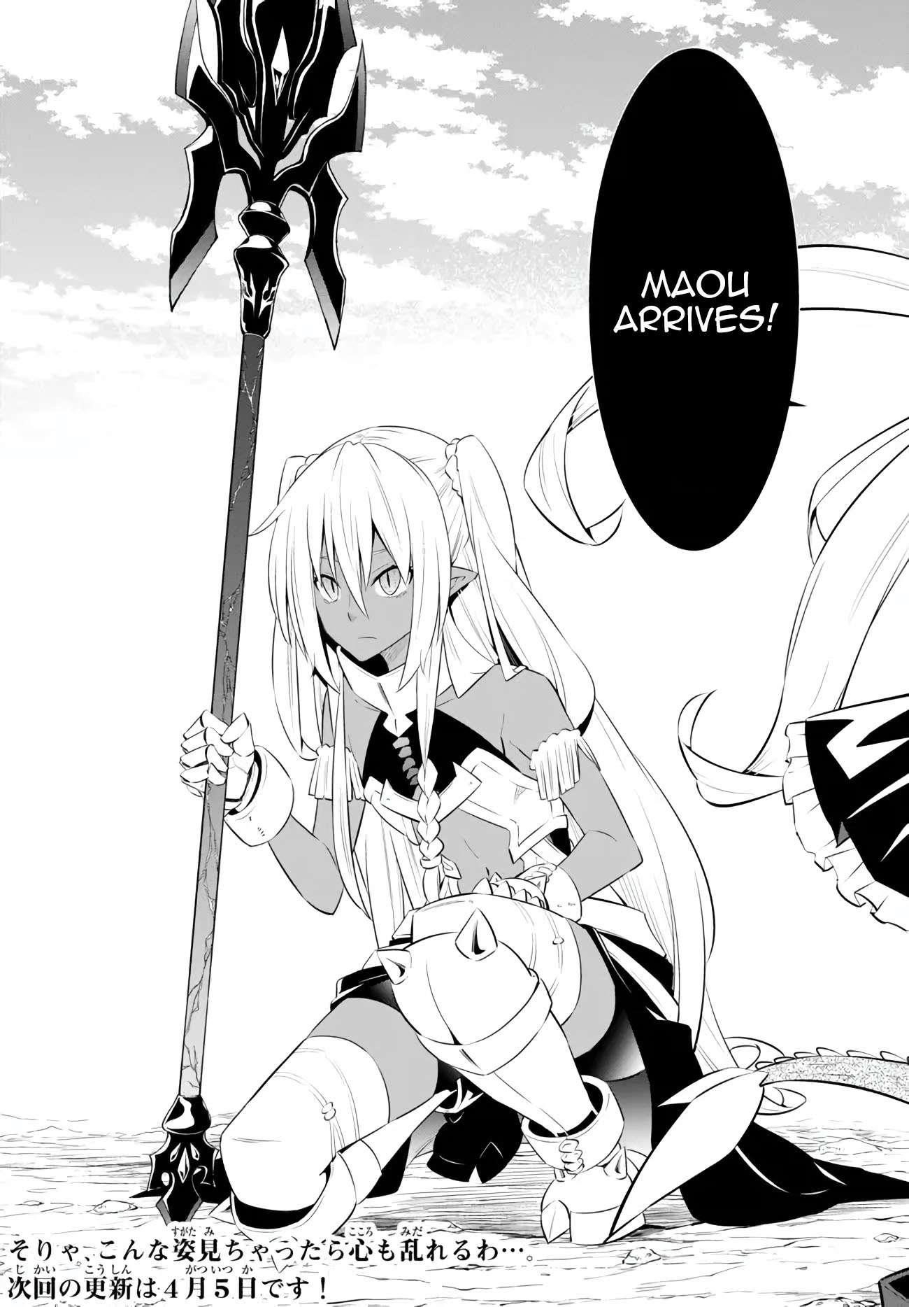 Isekai Maou To Shoukan Shoujo Dorei Majutsu Chapter 98.3 - Page 17 in English