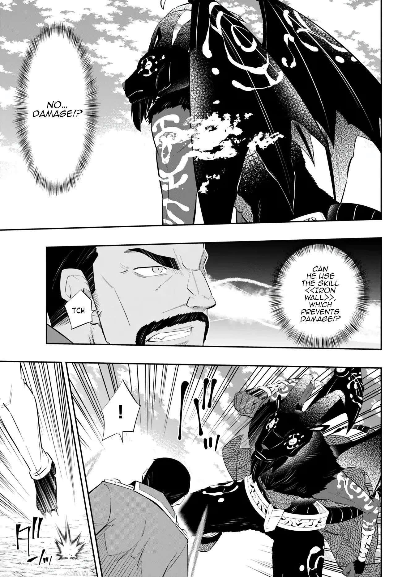 Isekai Maou To Shoukan Shoujo Dorei Majutsu Chapter 98.3 - Page 5 in English