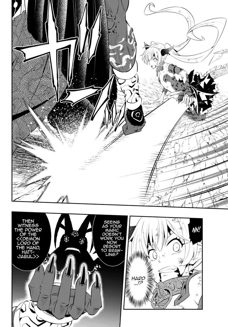 Isekai Maou To Shoukan Shoujo Dorei Majutsu Chapter 99.3 - Page 6 in English