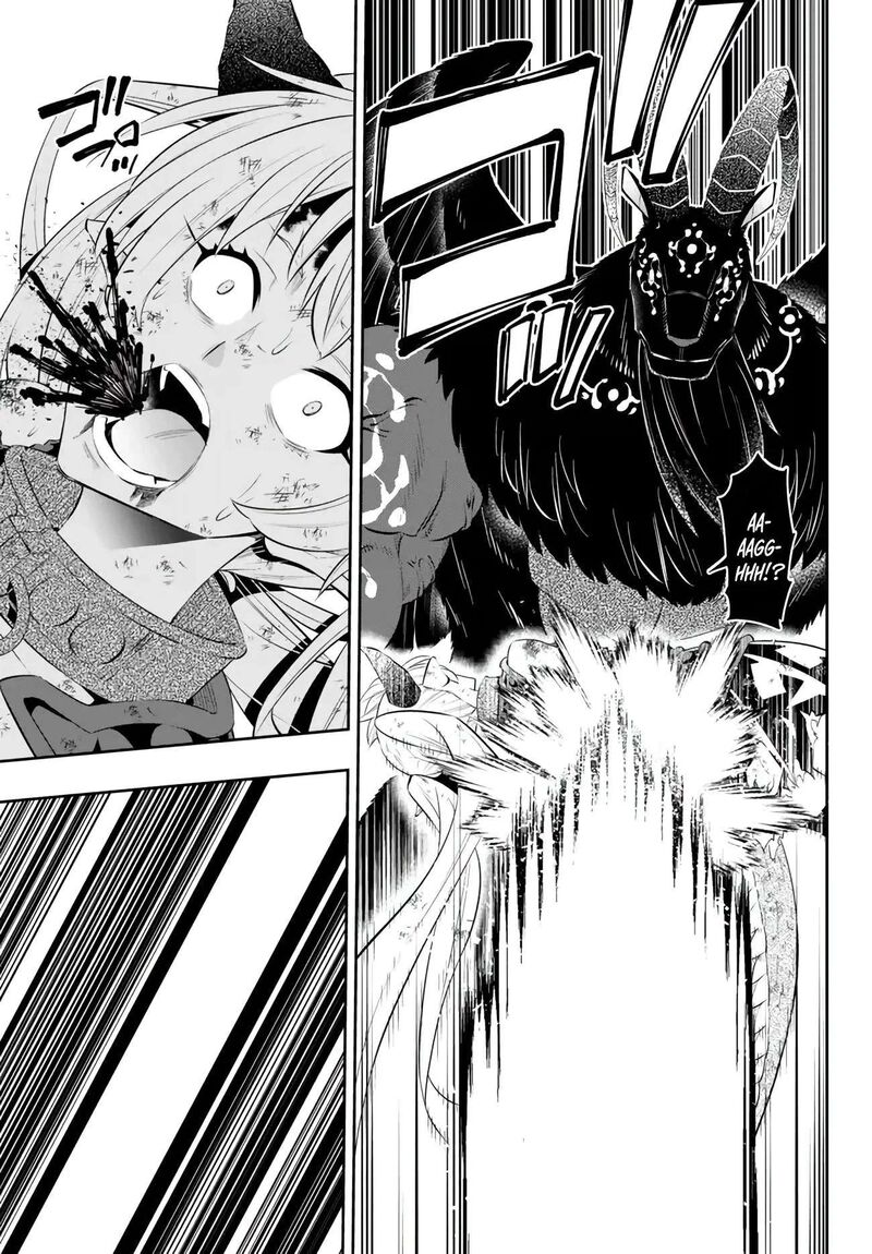 Isekai Maou To Shoukan Shoujo Dorei Majutsu Chapter 99.3 - Page 7 in English