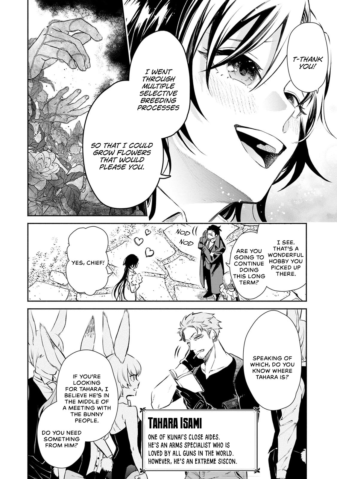 Maou-Sama, Retry! R Chapter 1 - Page 13 in English