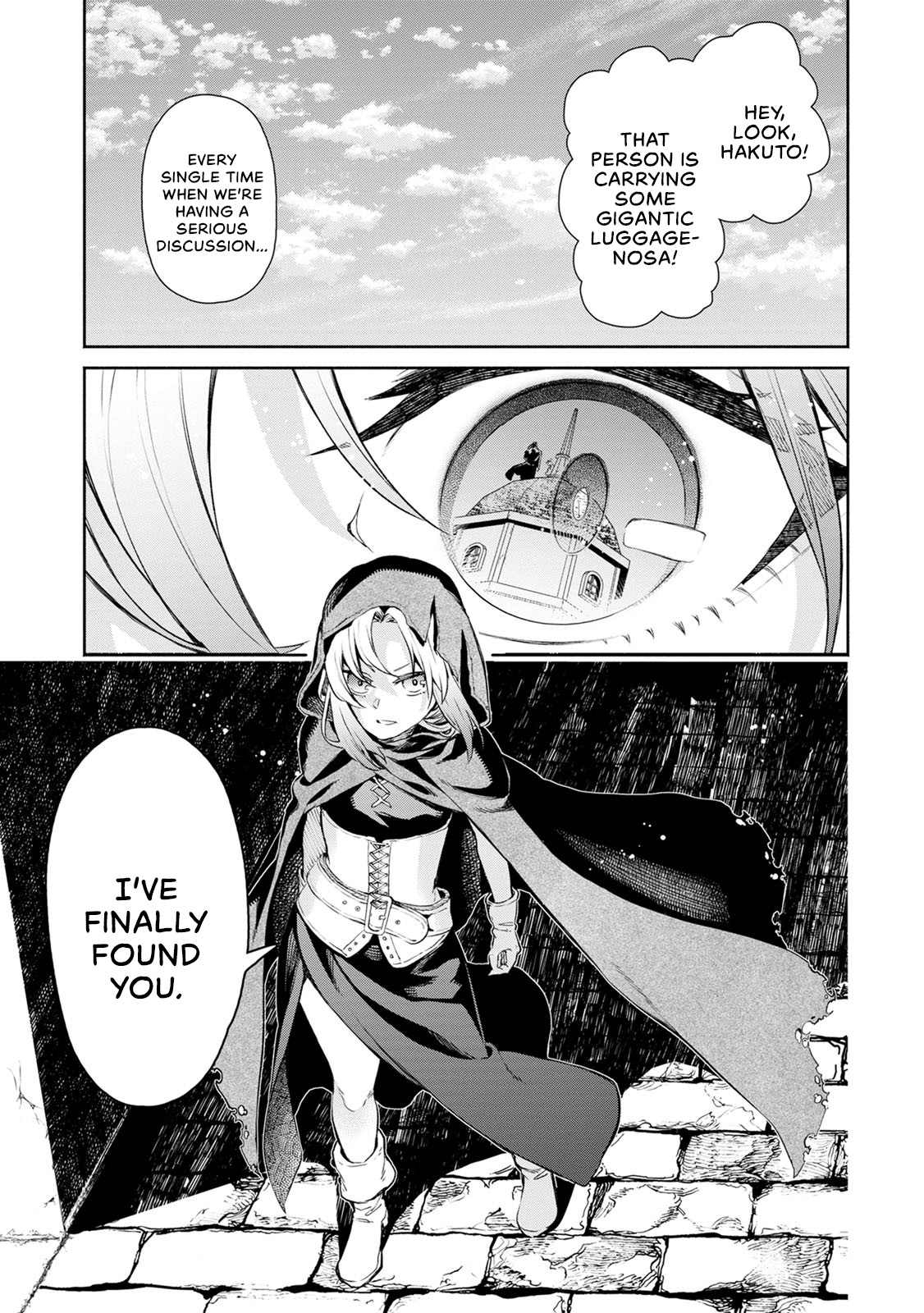 Maou-Sama, Retry! R Chapter 1 - Page 32 in English