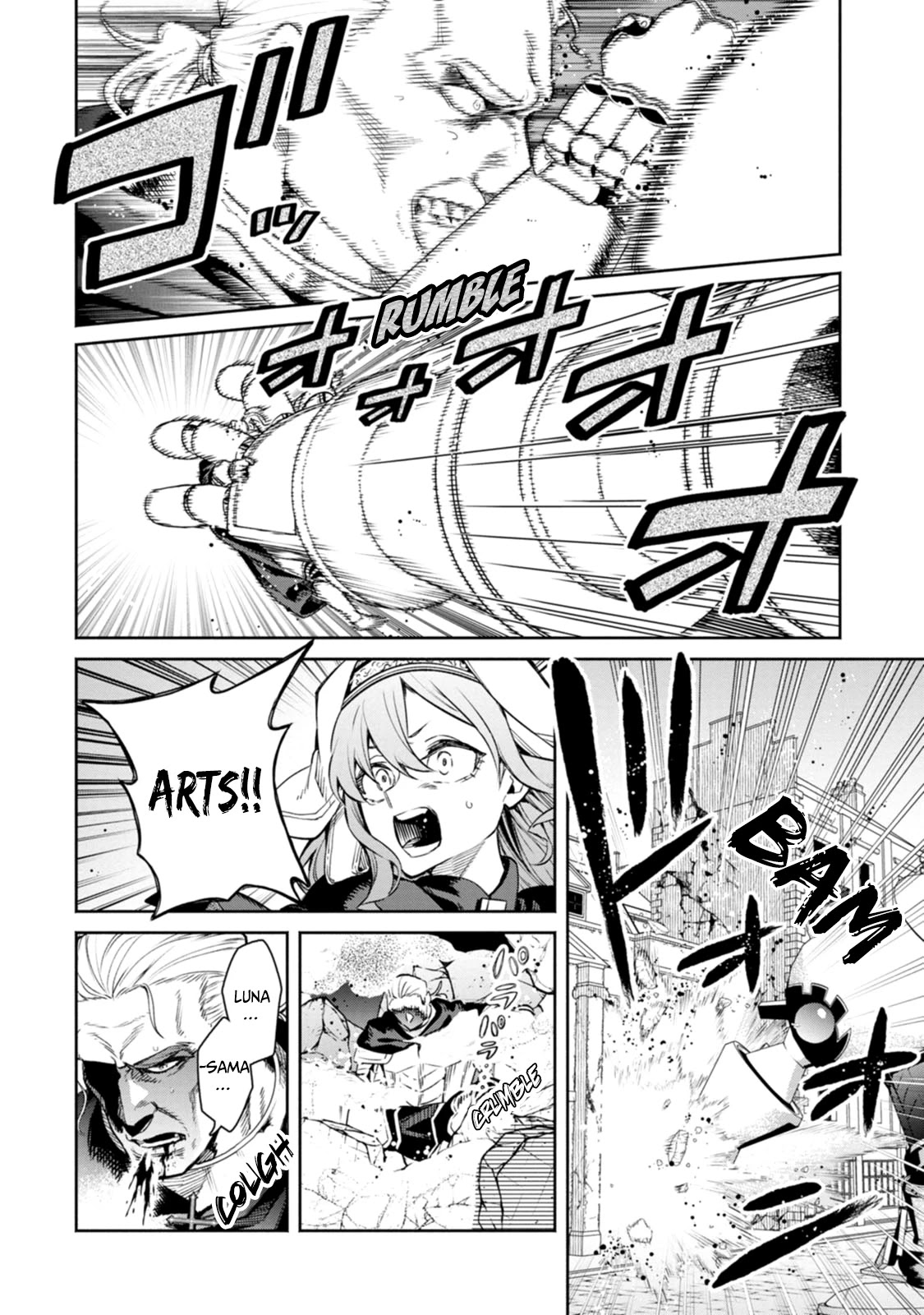 Maou-Sama, Retry! R Chapter 10 - Page 36 in English