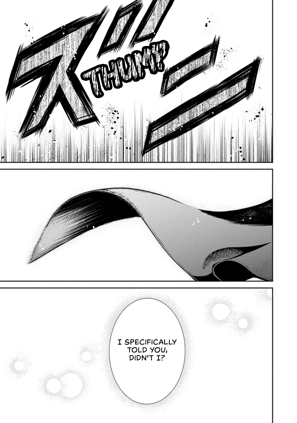 Maou-Sama, Retry! R Chapter 10 - Page 39 in English