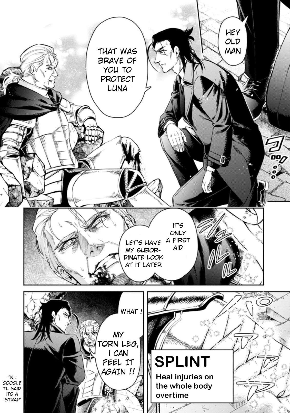 Maou-Sama, Retry! R Chapter 11 - Page 20 in English