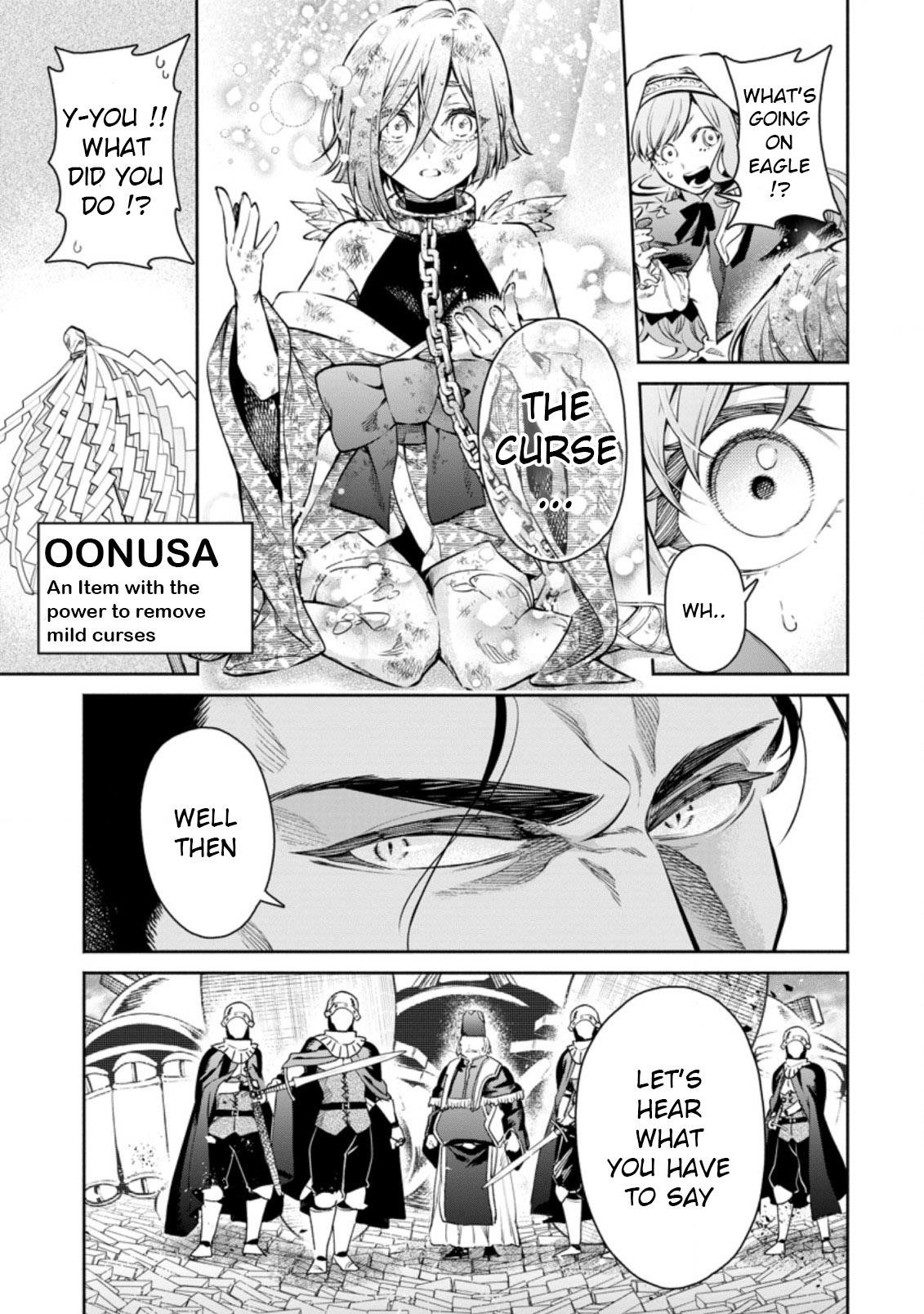 Maou-Sama, Retry! R Chapter 11 - Page 25 in English
