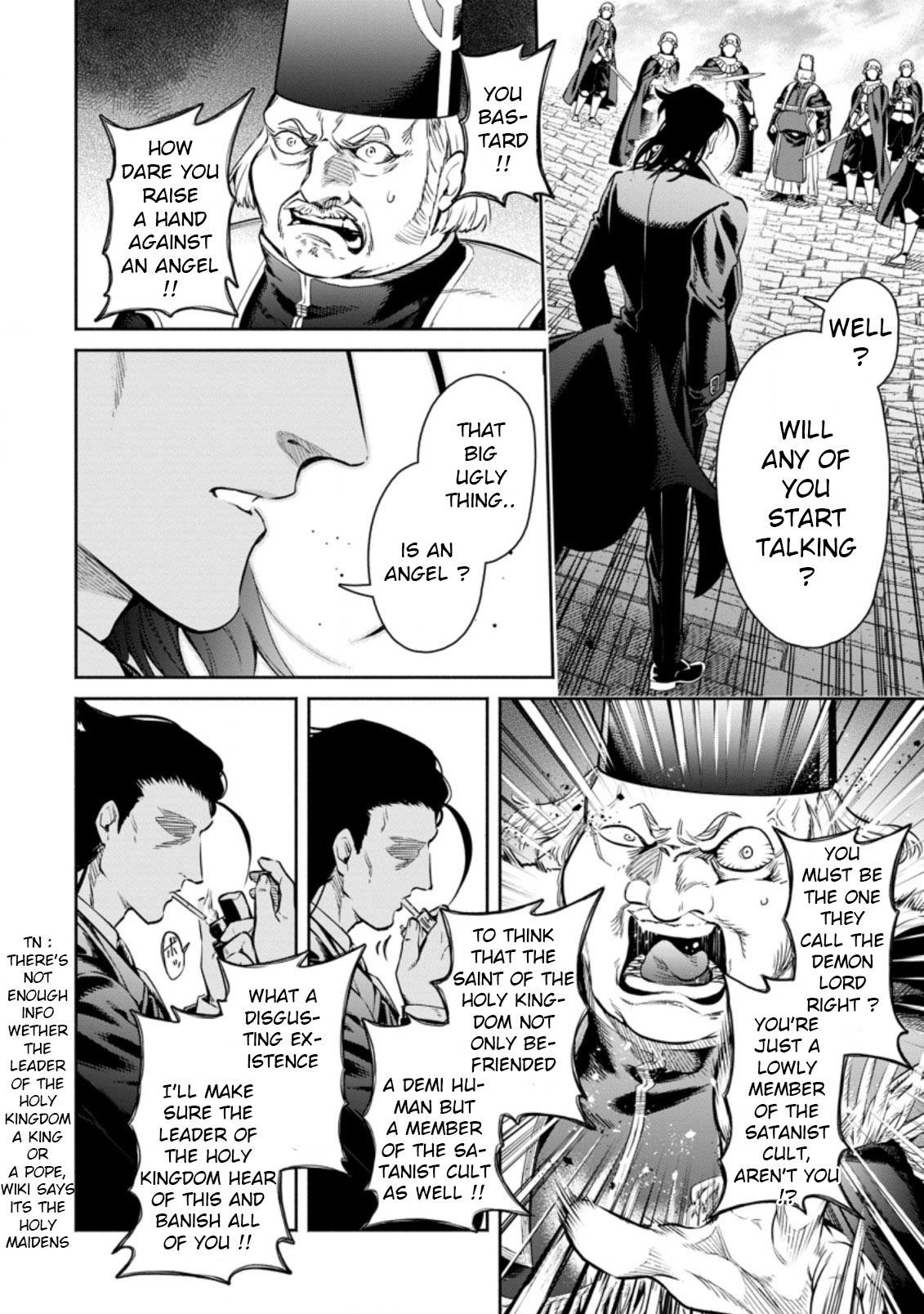Maou-Sama, Retry! R Chapter 11 - Page 26 in English