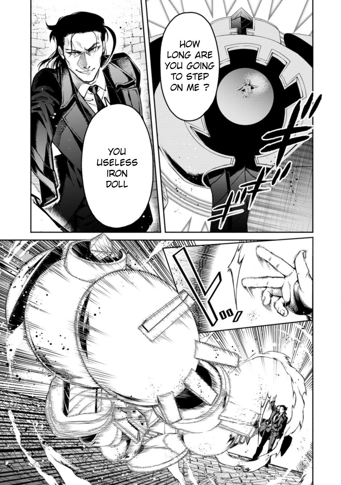 Maou-Sama, Retry! R Chapter 11 - Page 5 in English
