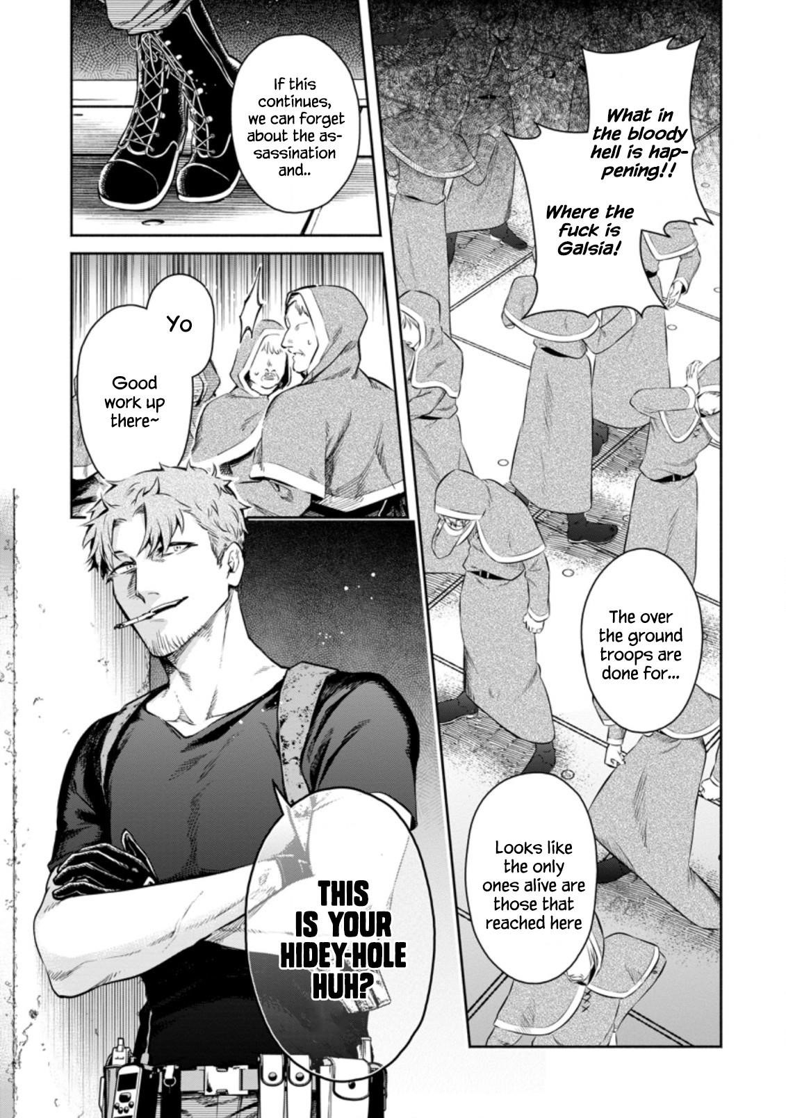 Maou-Sama, Retry! R Chapter 12 - Page 11 in English