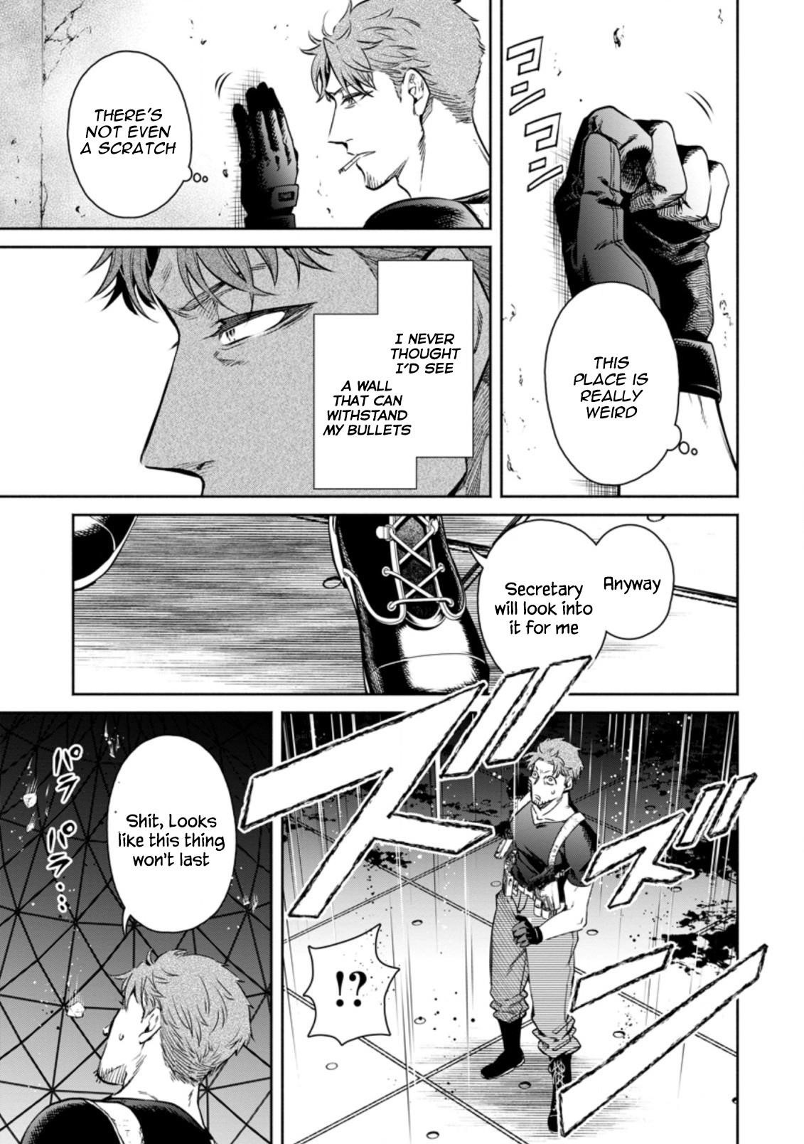 Maou-Sama, Retry! R Chapter 12 - Page 17 in English