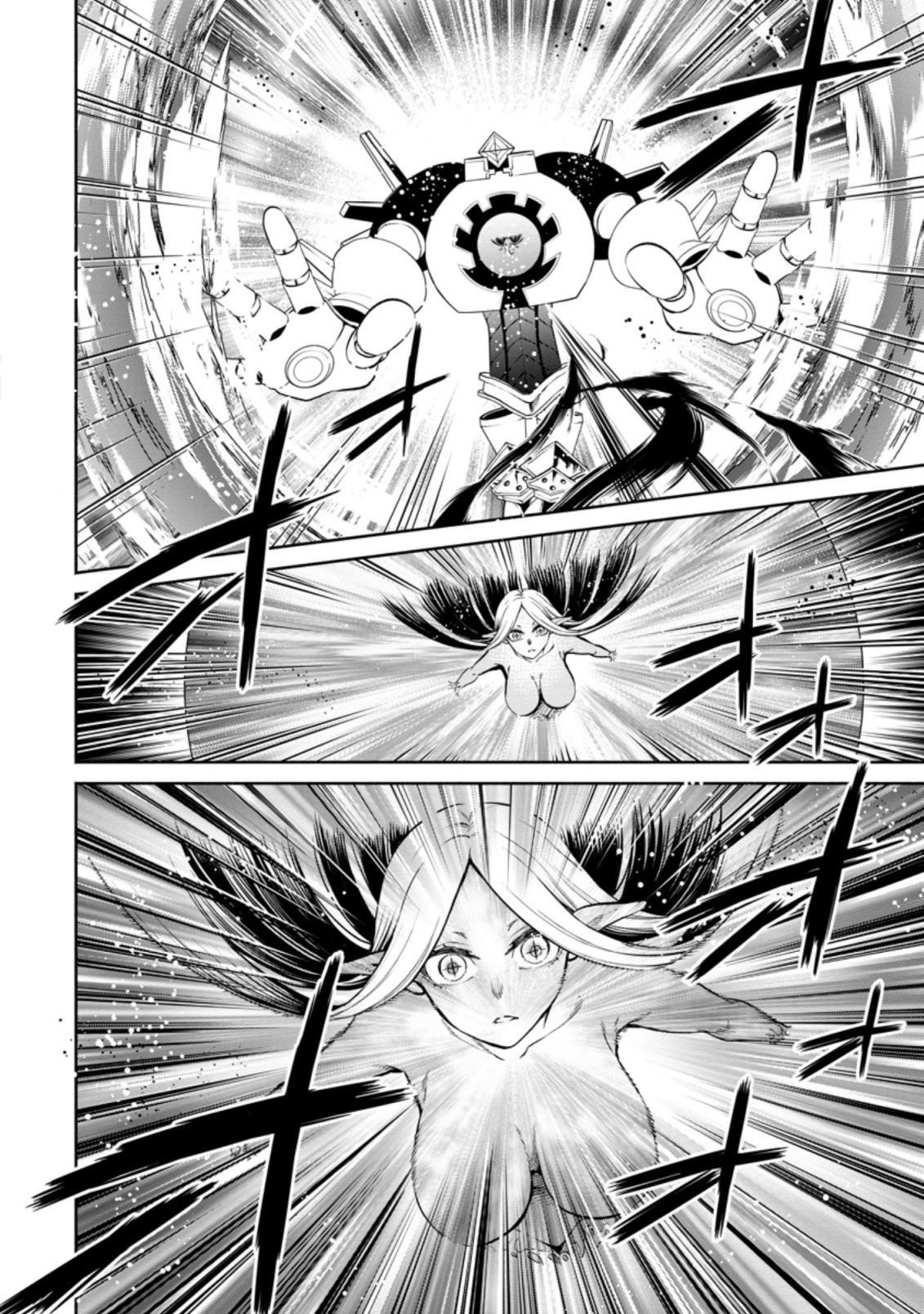 Maou-Sama, Retry! R Chapter 12 - Page 22 in English