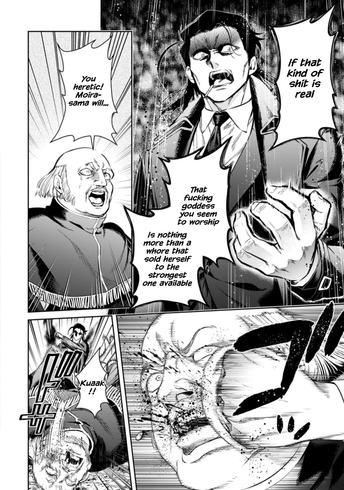 Maou-Sama, Retry! R Chapter 12 - Page 26 in English