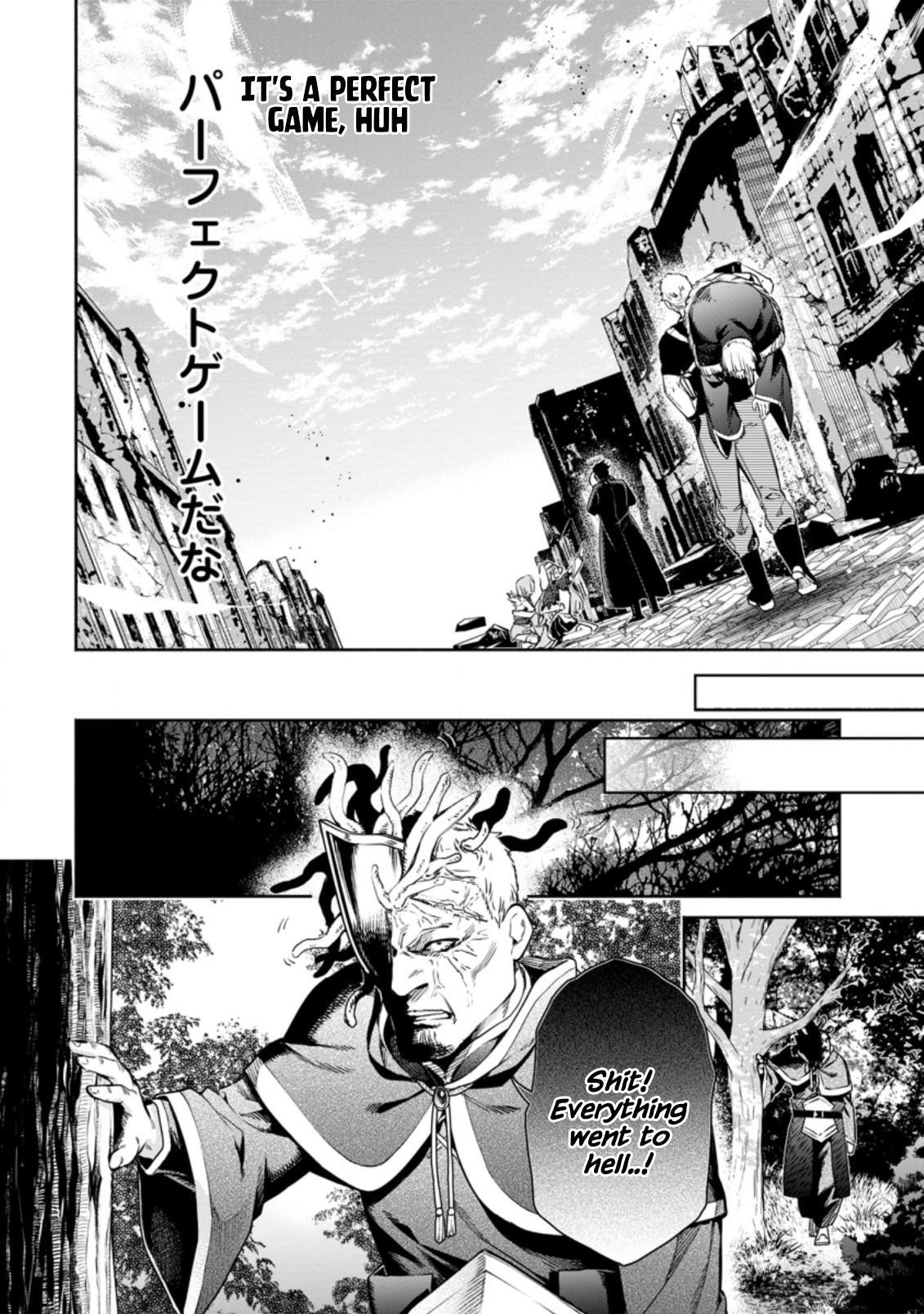 Maou-Sama, Retry! R Chapter 12 - Page 34 in English