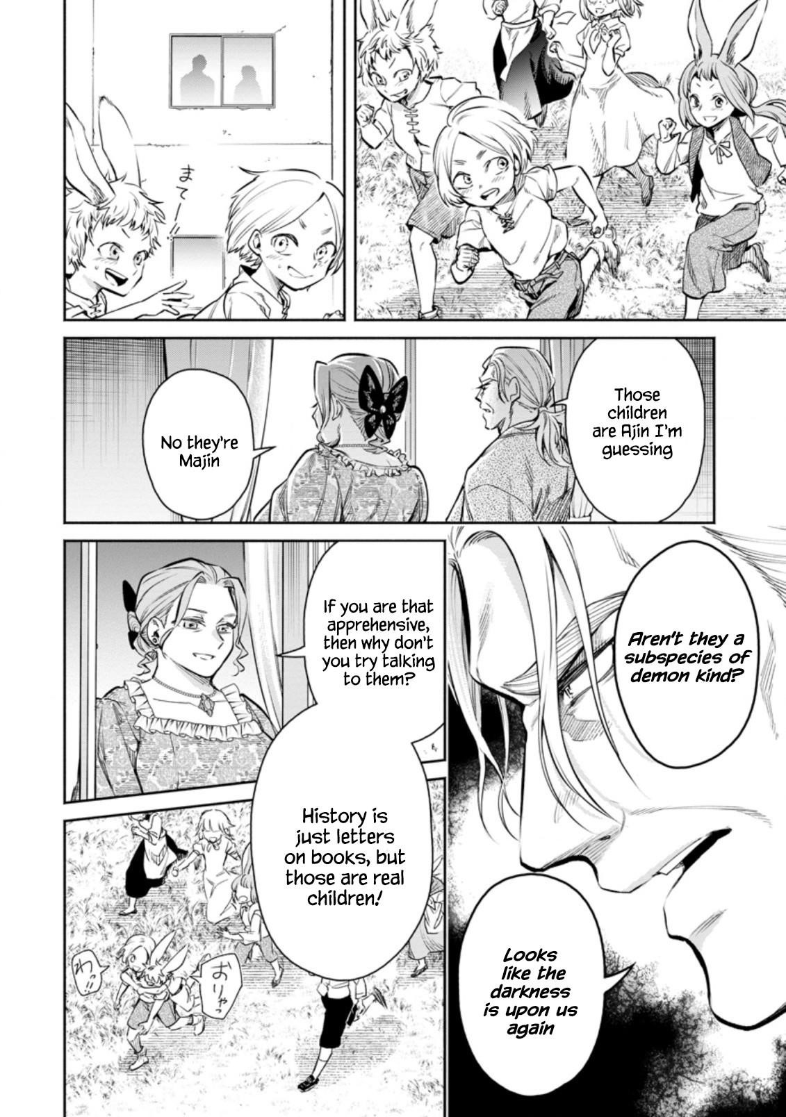 Maou-Sama, Retry! R Chapter 13 - Page 10 in English