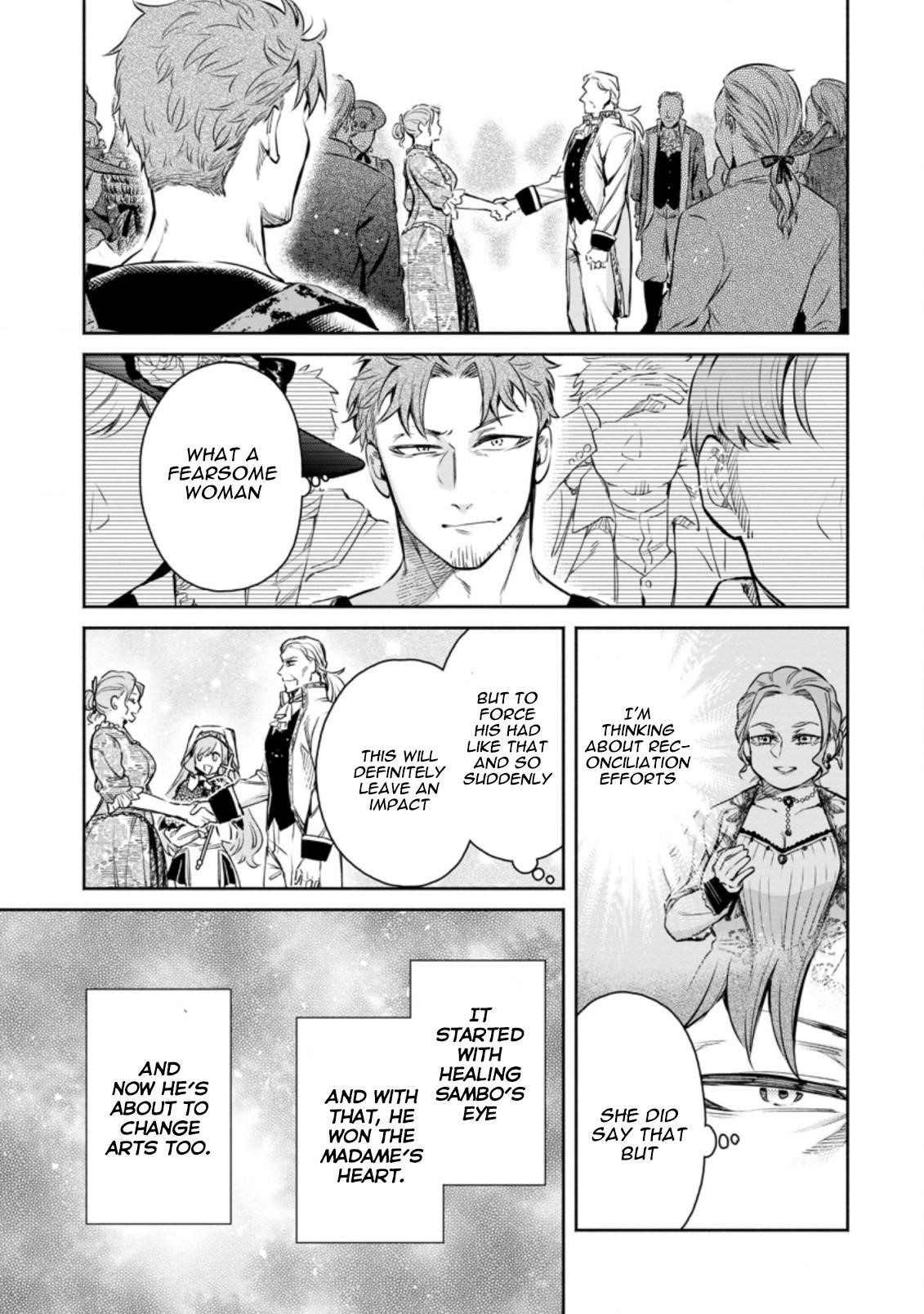 Maou-Sama, Retry! R Chapter 13 - Page 19 in English