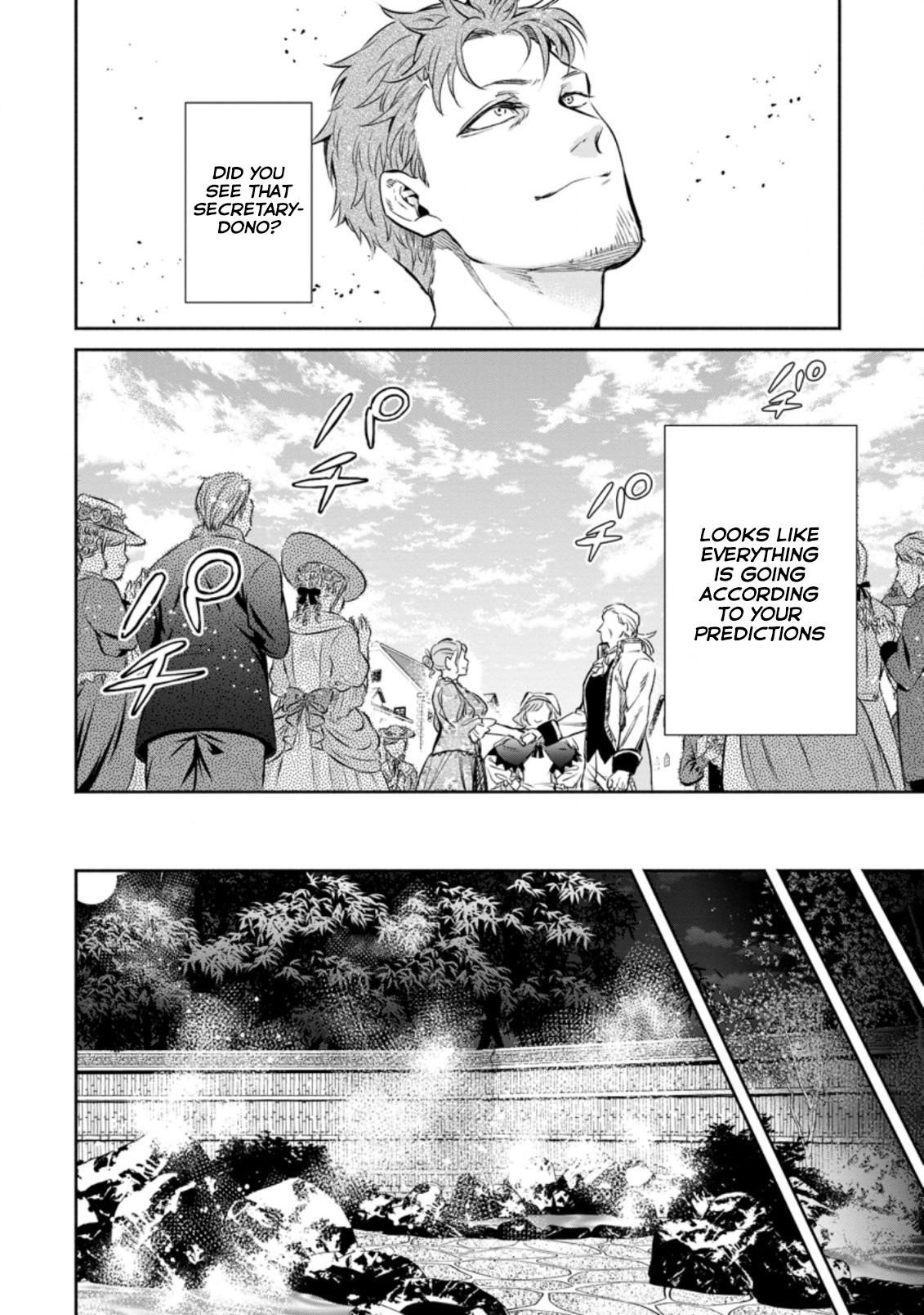 Maou-Sama, Retry! R Chapter 13 - Page 20 in English
