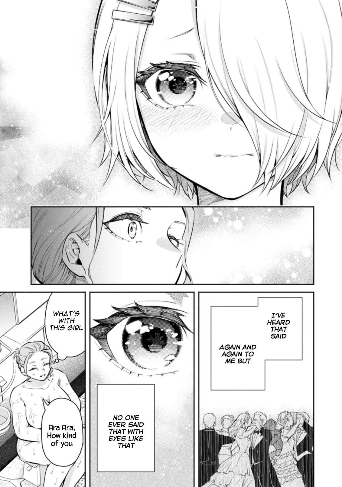 Maou-Sama, Retry! R Chapter 13 - Page 23 in English