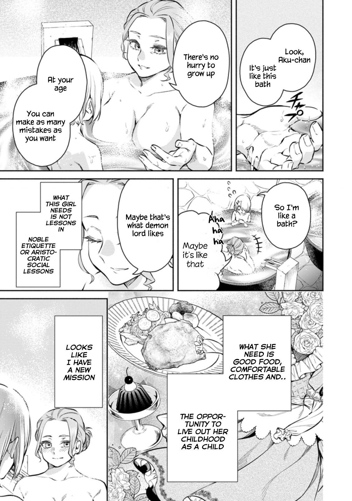 Maou-Sama, Retry! R Chapter 13 - Page 27 in English