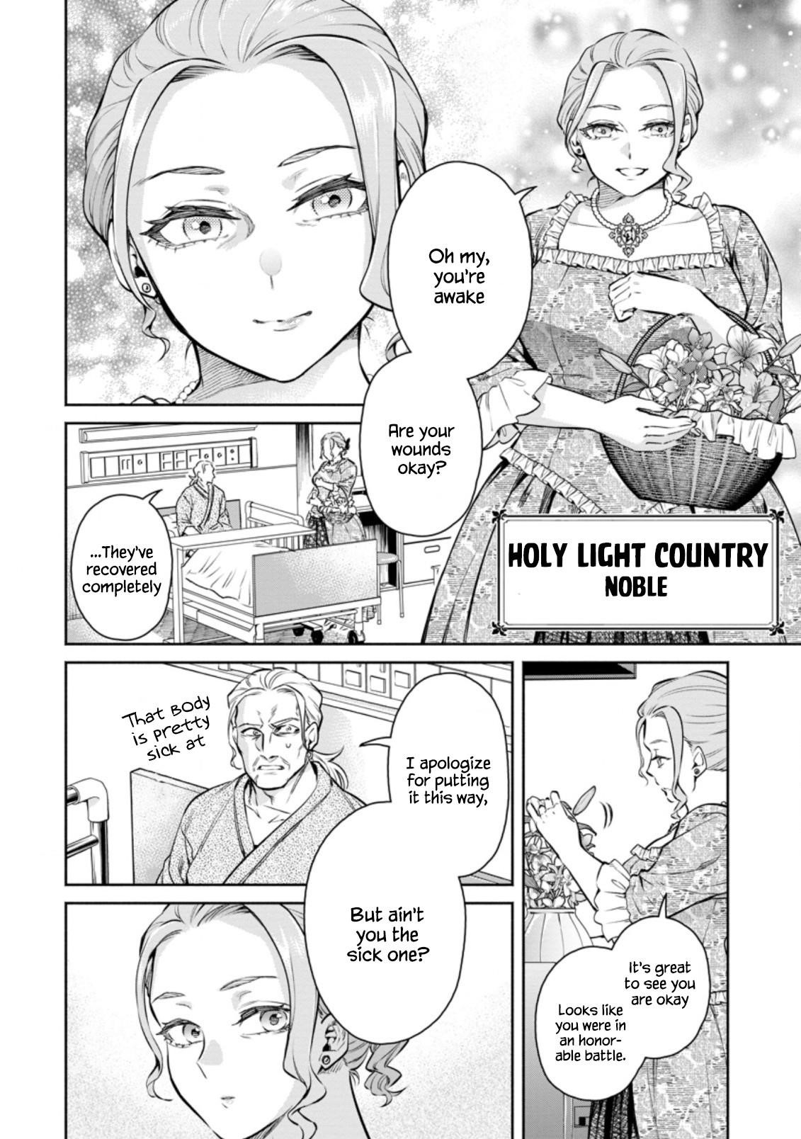 Maou-Sama, Retry! R Chapter 13 - Page 4 in English