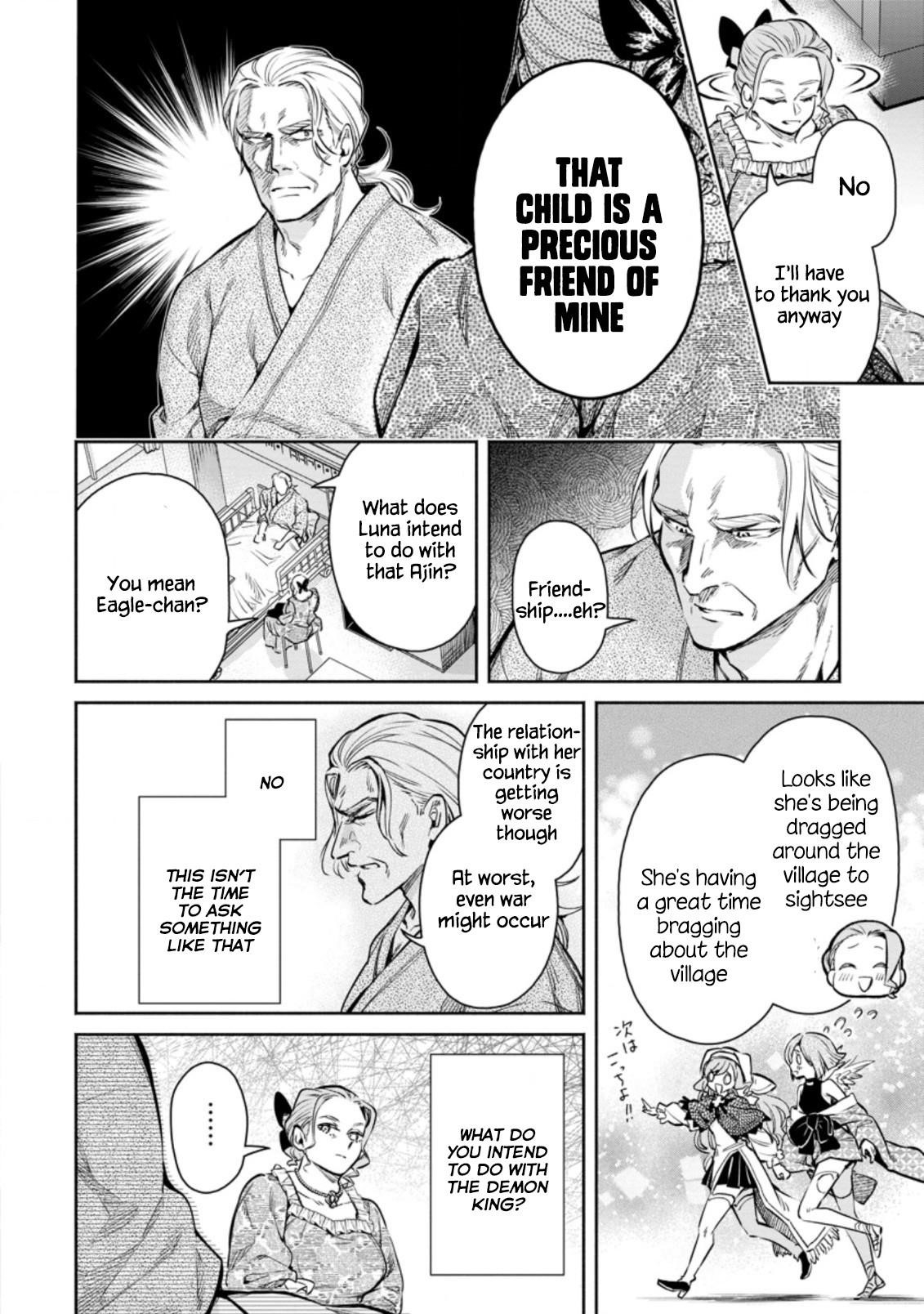Maou-Sama, Retry! R Chapter 13 - Page 6 in English