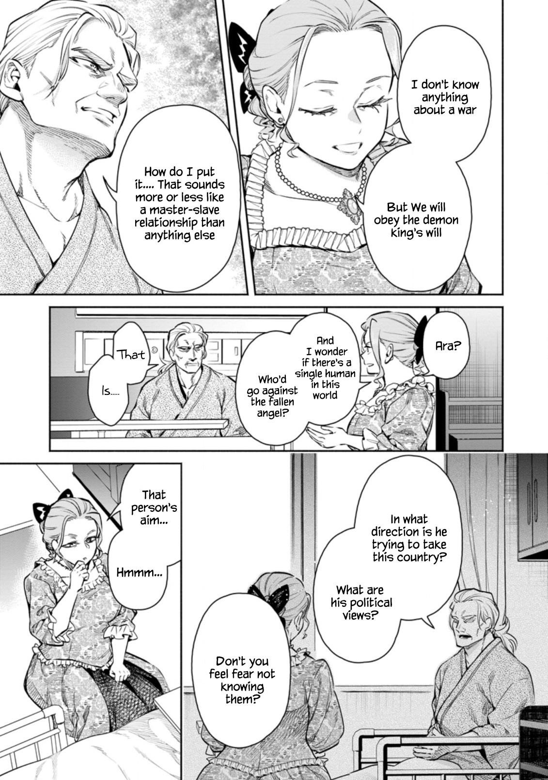 Maou-Sama, Retry! R Chapter 13 - Page 7 in English