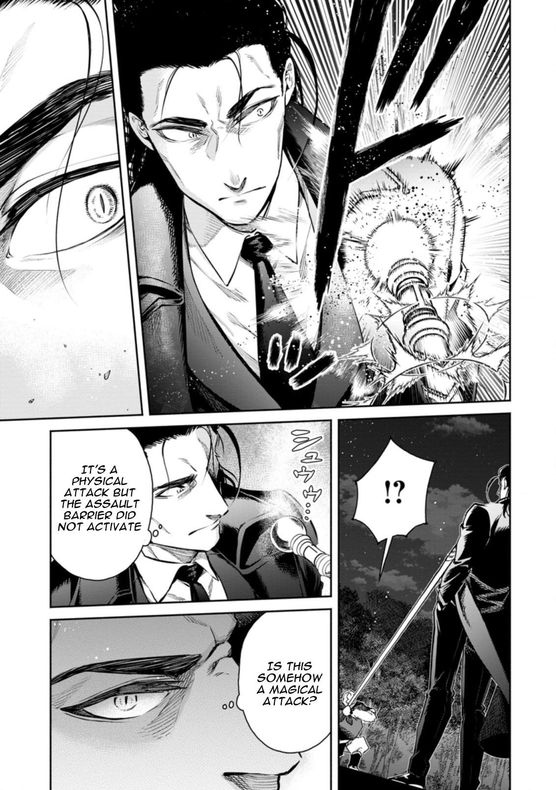 Maou-Sama, Retry! R Chapter 14 - Page 21 in English