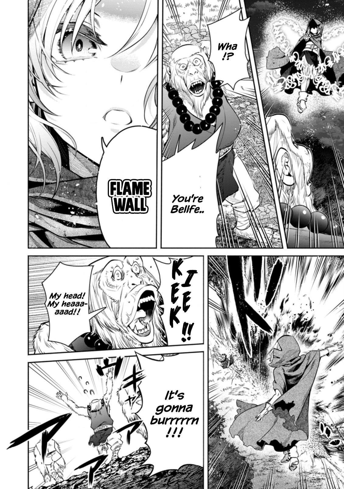 Maou-Sama, Retry! R Chapter 14 - Page 24 in English
