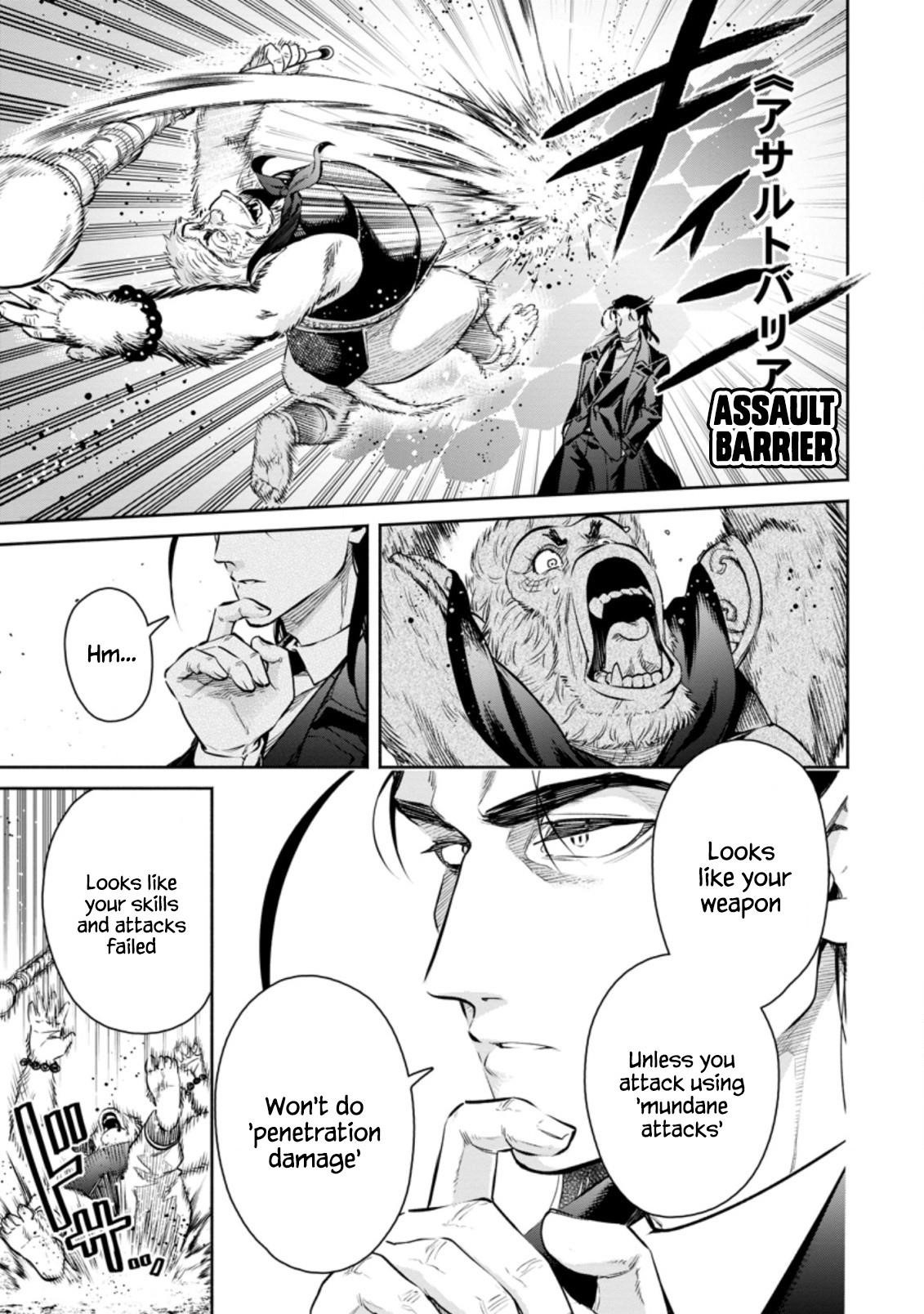 Maou-Sama, Retry! R Chapter 14 - Page 27 in English