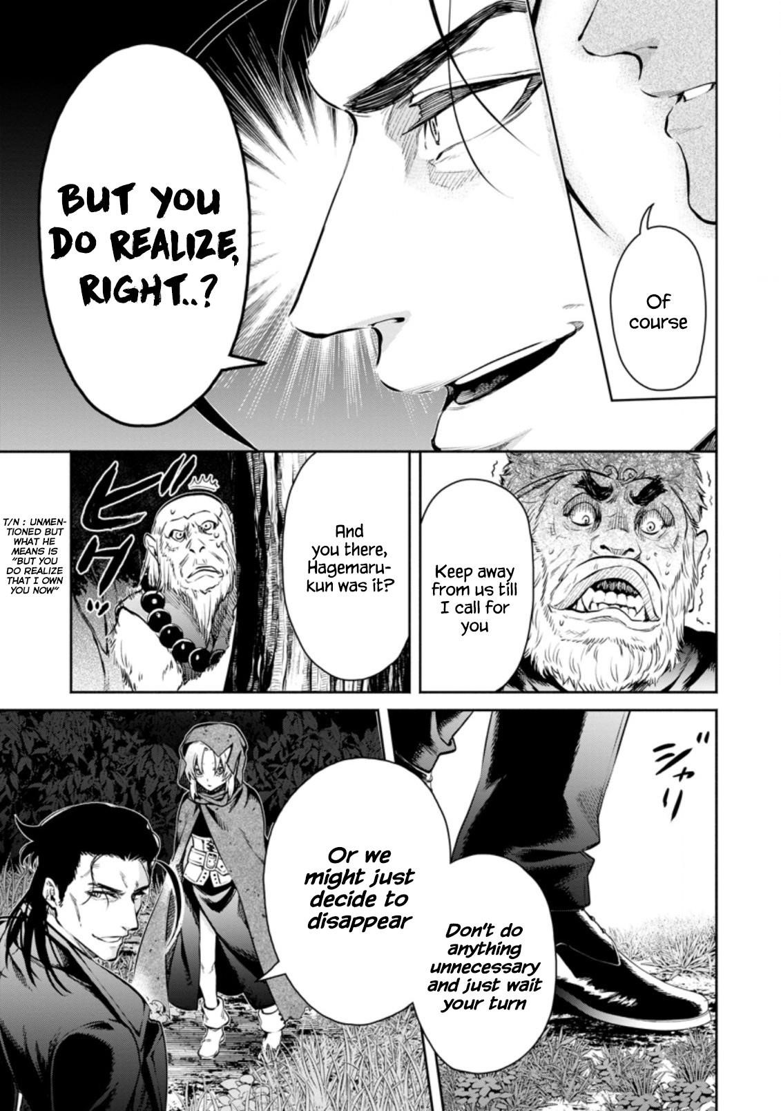 Maou-Sama, Retry! R Chapter 14 - Page 31 in English