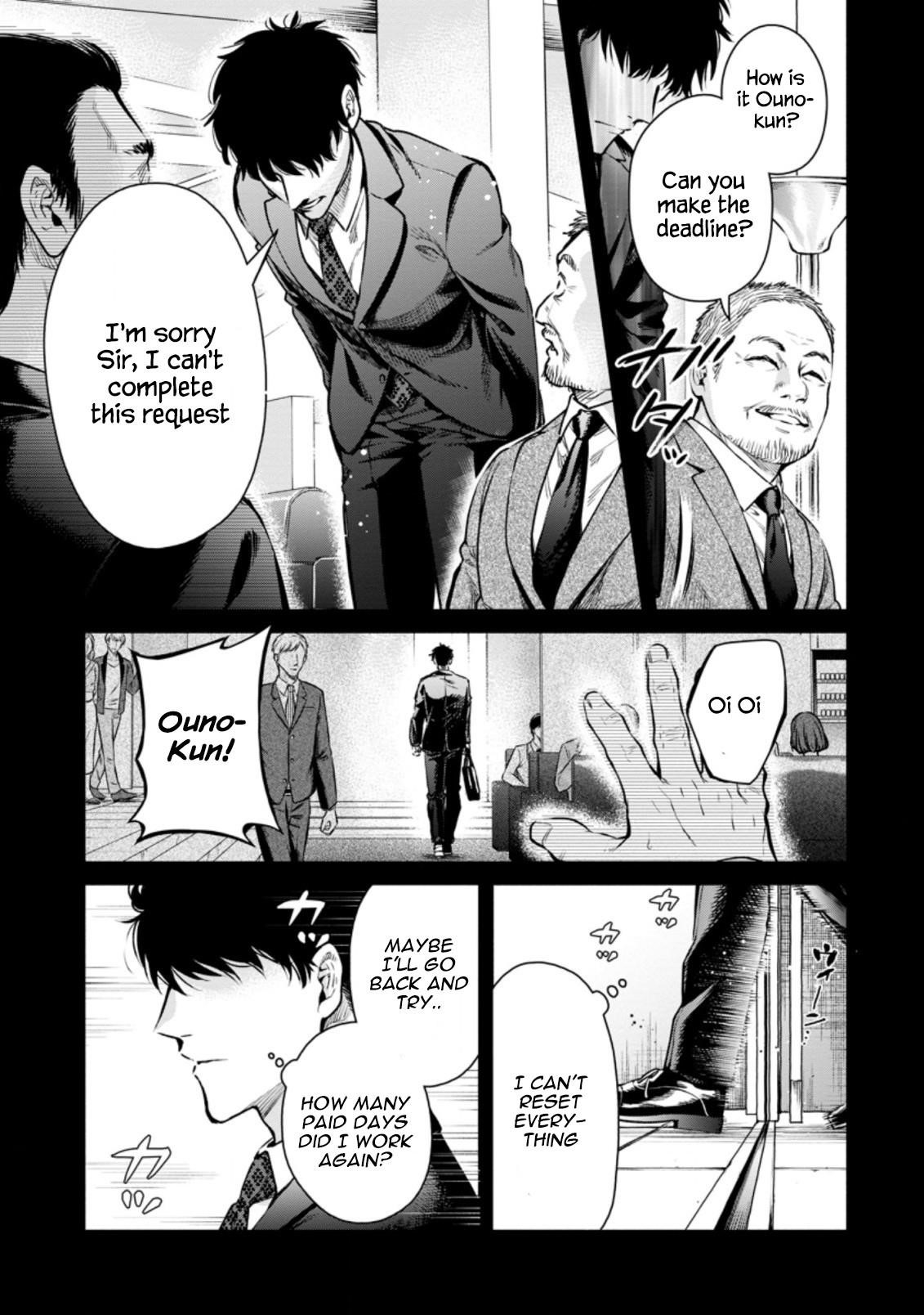 Maou-Sama, Retry! R Chapter 15 - Page 13 in English