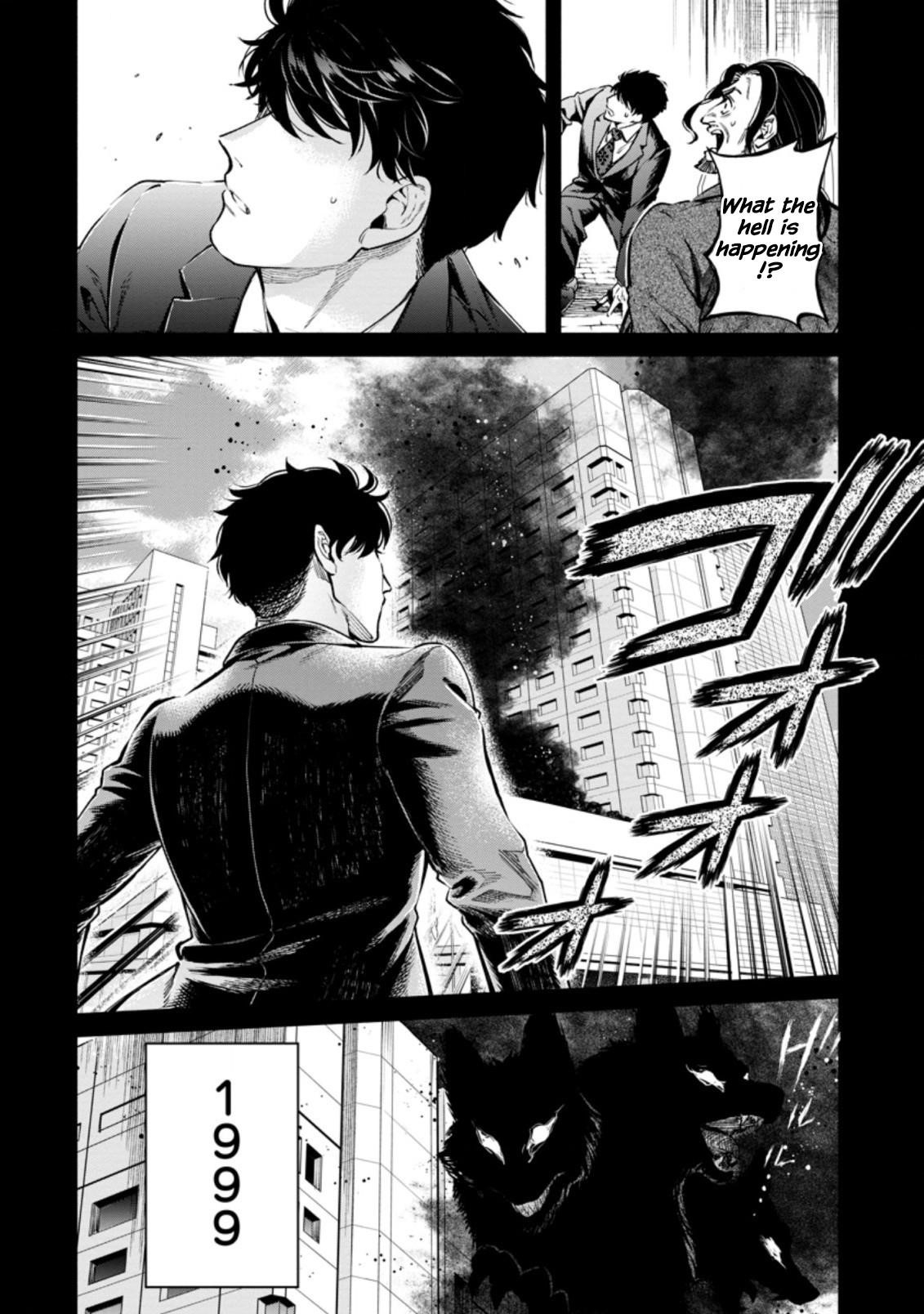 Maou-Sama, Retry! R Chapter 15 - Page 18 in English