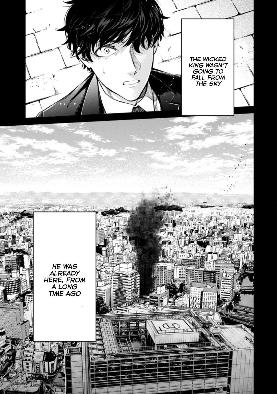 Maou-Sama, Retry! R Chapter 15 - Page 19 in English