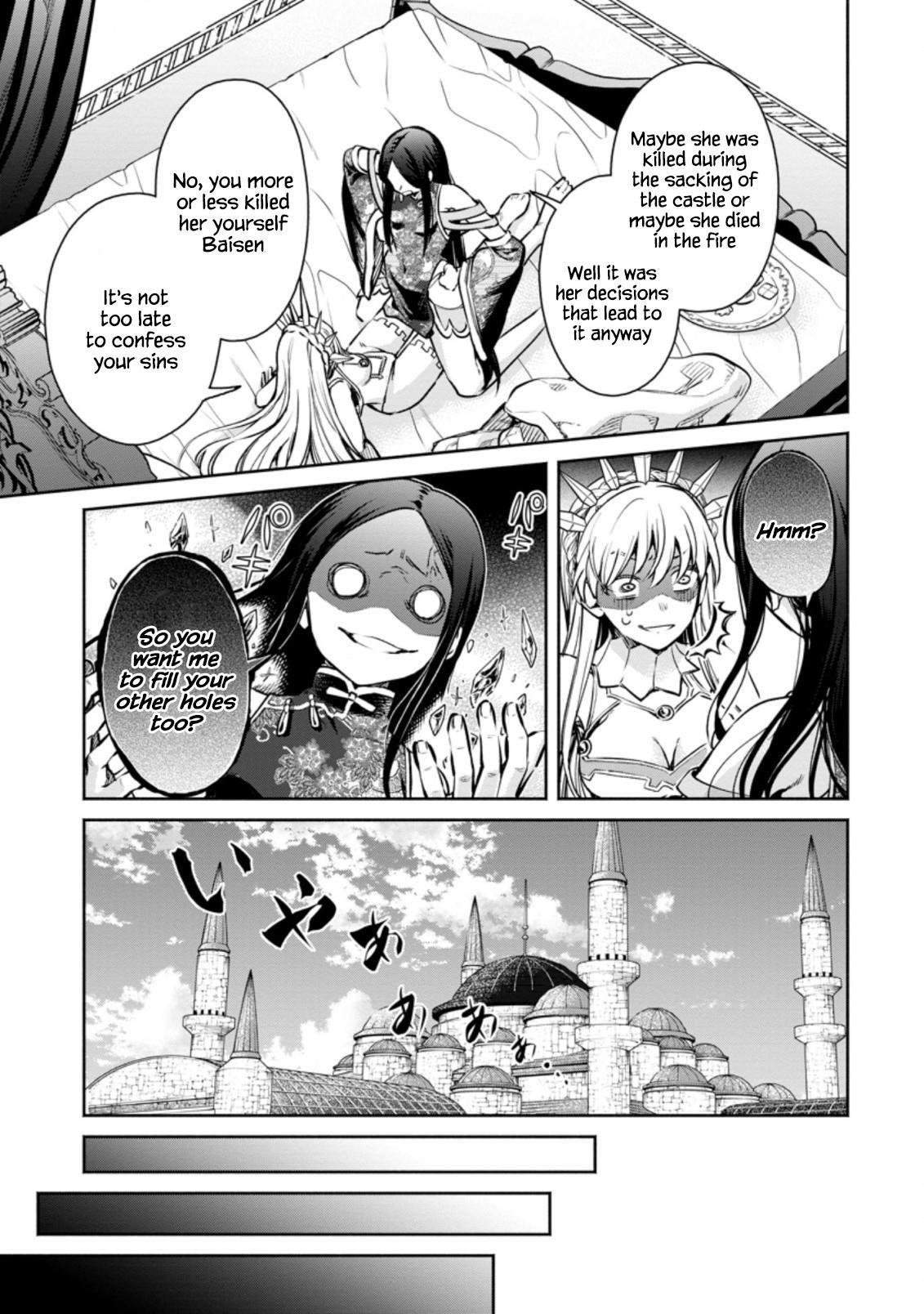 Maou-Sama, Retry! R Chapter 16 - Page 11 in English
