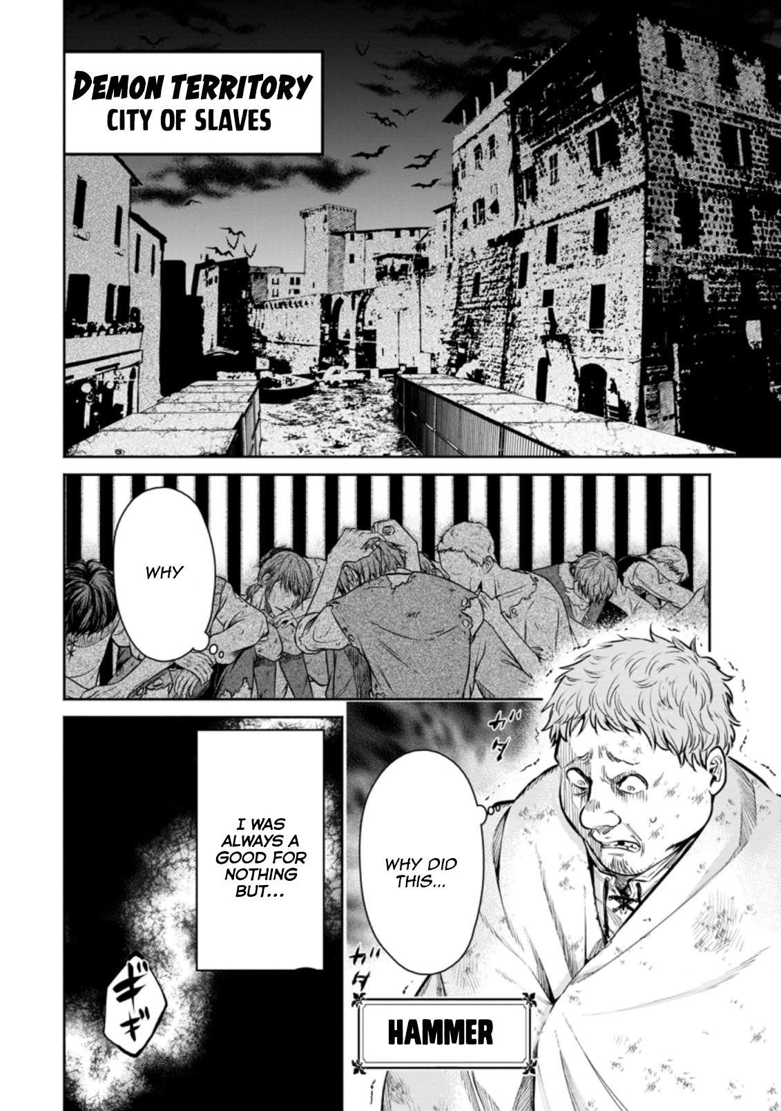 Maou-Sama, Retry! R Chapter 16 - Page 12 in English