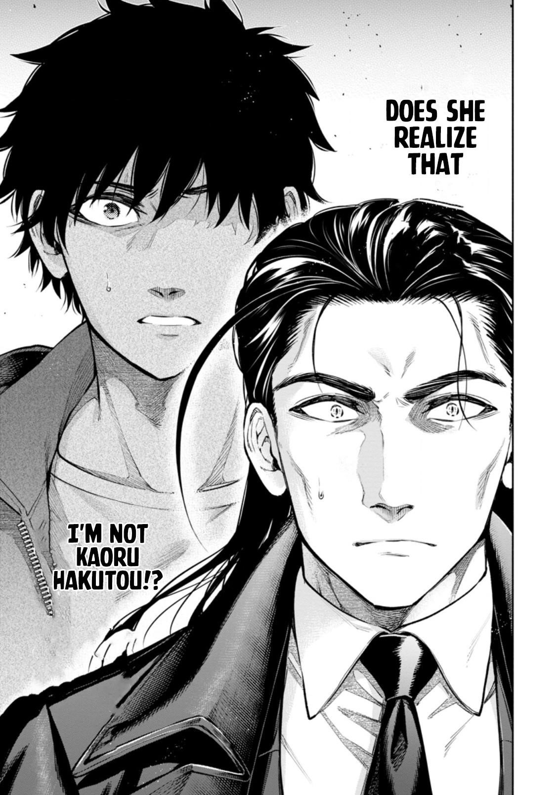 Maou-Sama, Retry! R Chapter 17 - Page 13 in English