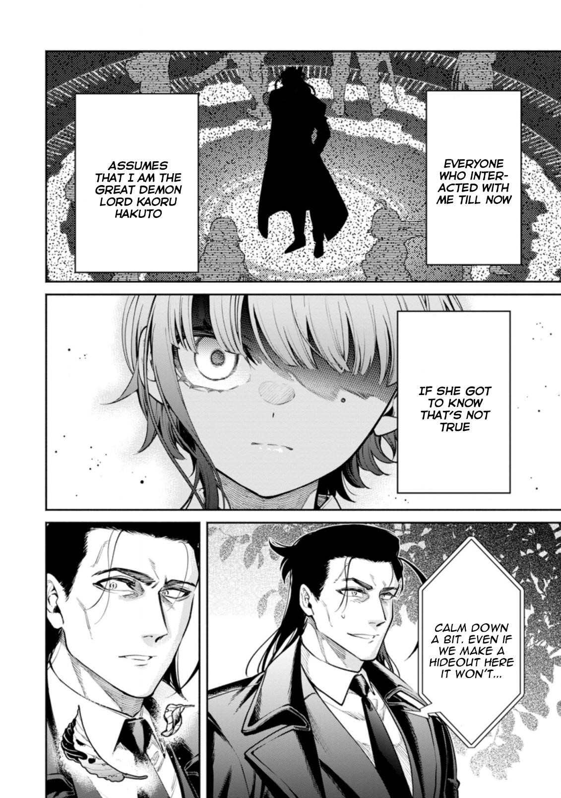 Maou-Sama, Retry! R Chapter 17 - Page 14 in English