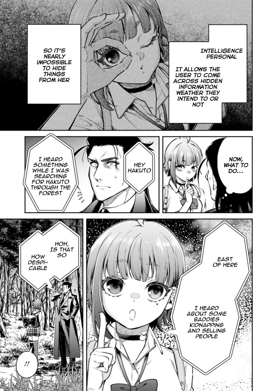 Maou-Sama, Retry! R Chapter 17 - Page 17 in English