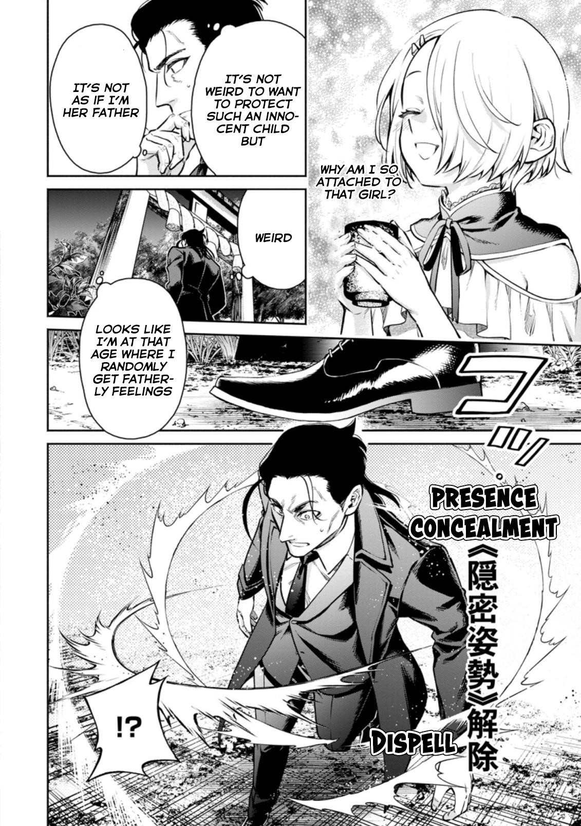 Maou-Sama, Retry! R Chapter 17 - Page 20 in English