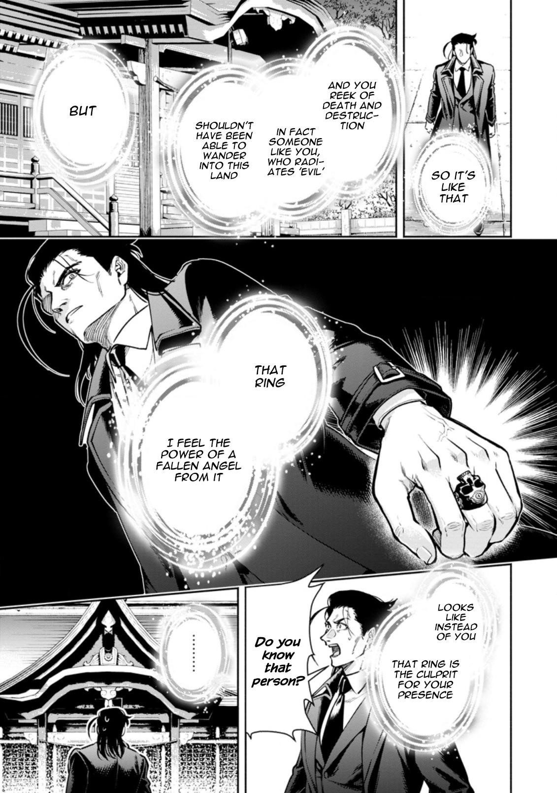 Maou-Sama, Retry! R Chapter 17 - Page 23 in English