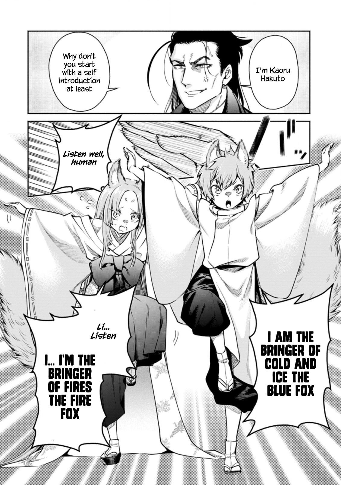 Maou-Sama, Retry! R Chapter 17 - Page 26 in English