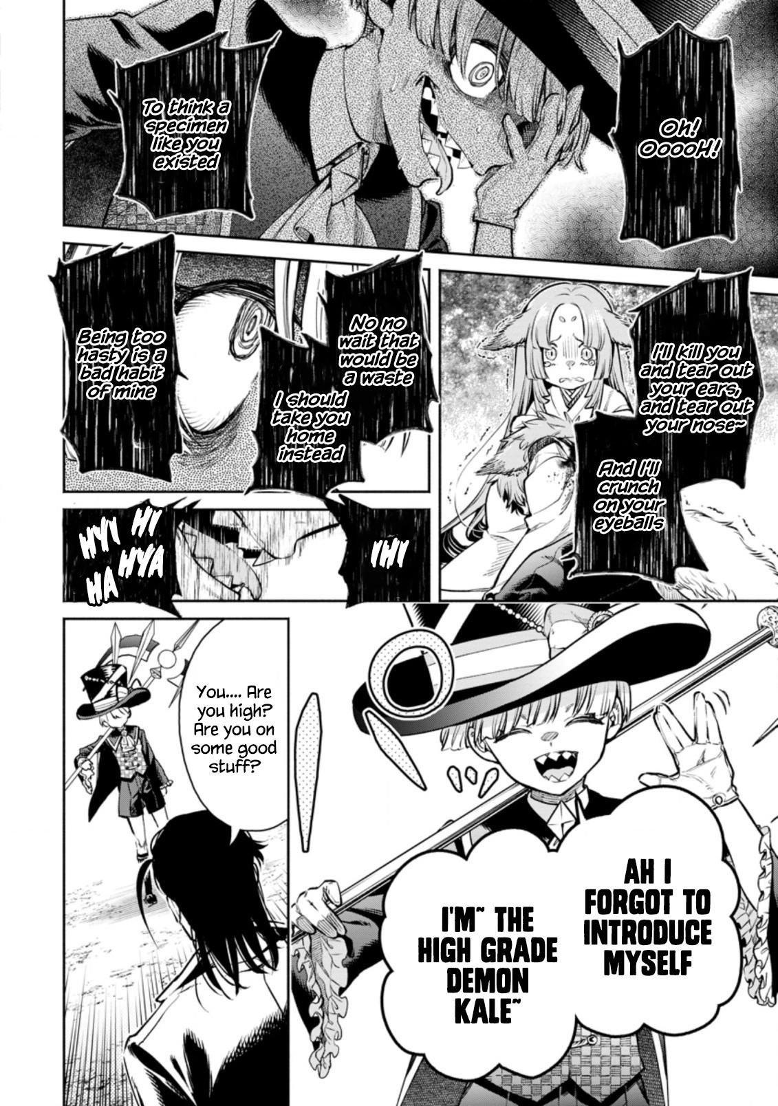 Maou-Sama, Retry! R Chapter 17 - Page 32 in English