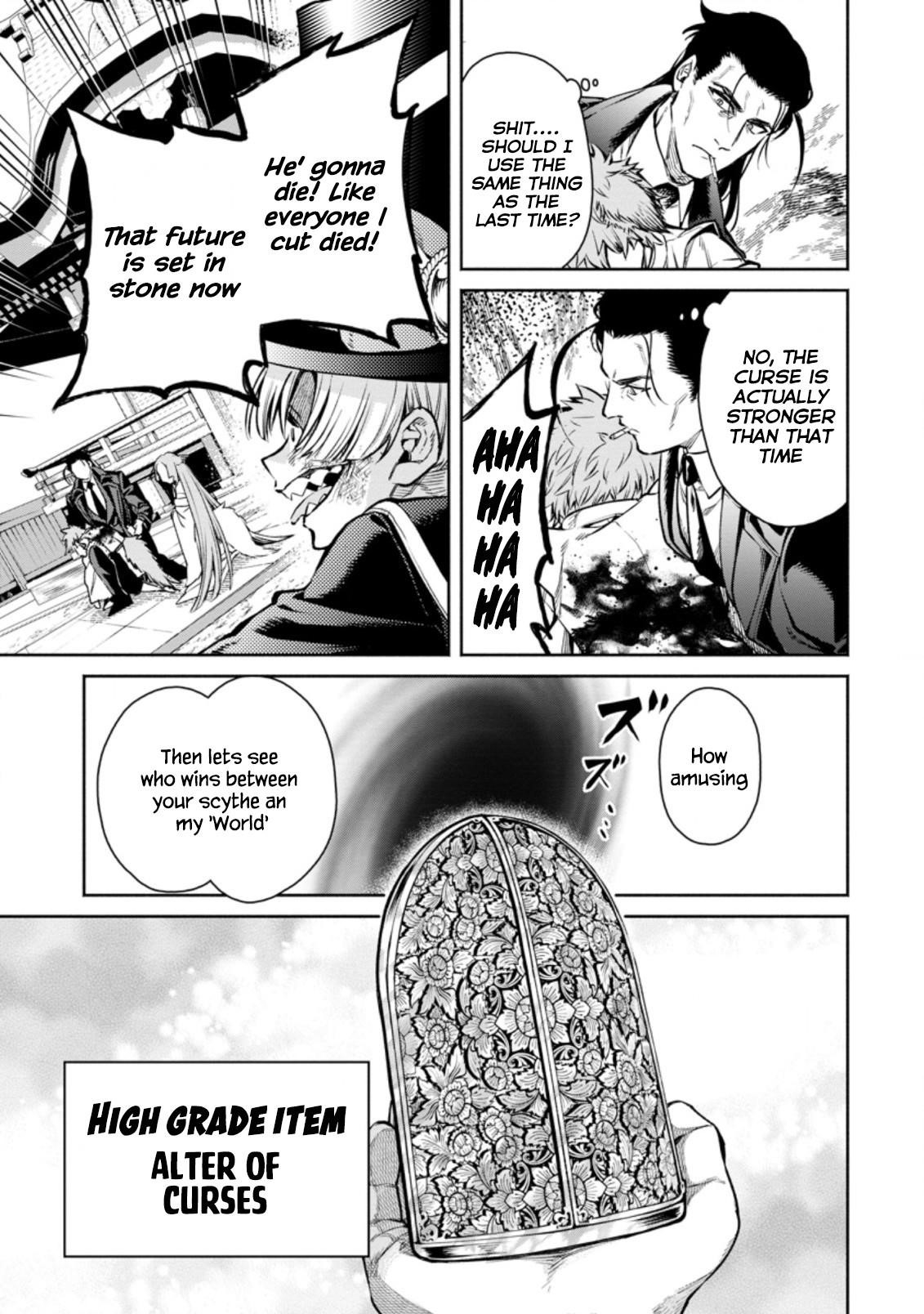 Maou-Sama, Retry! R Chapter 17 - Page 37 in English