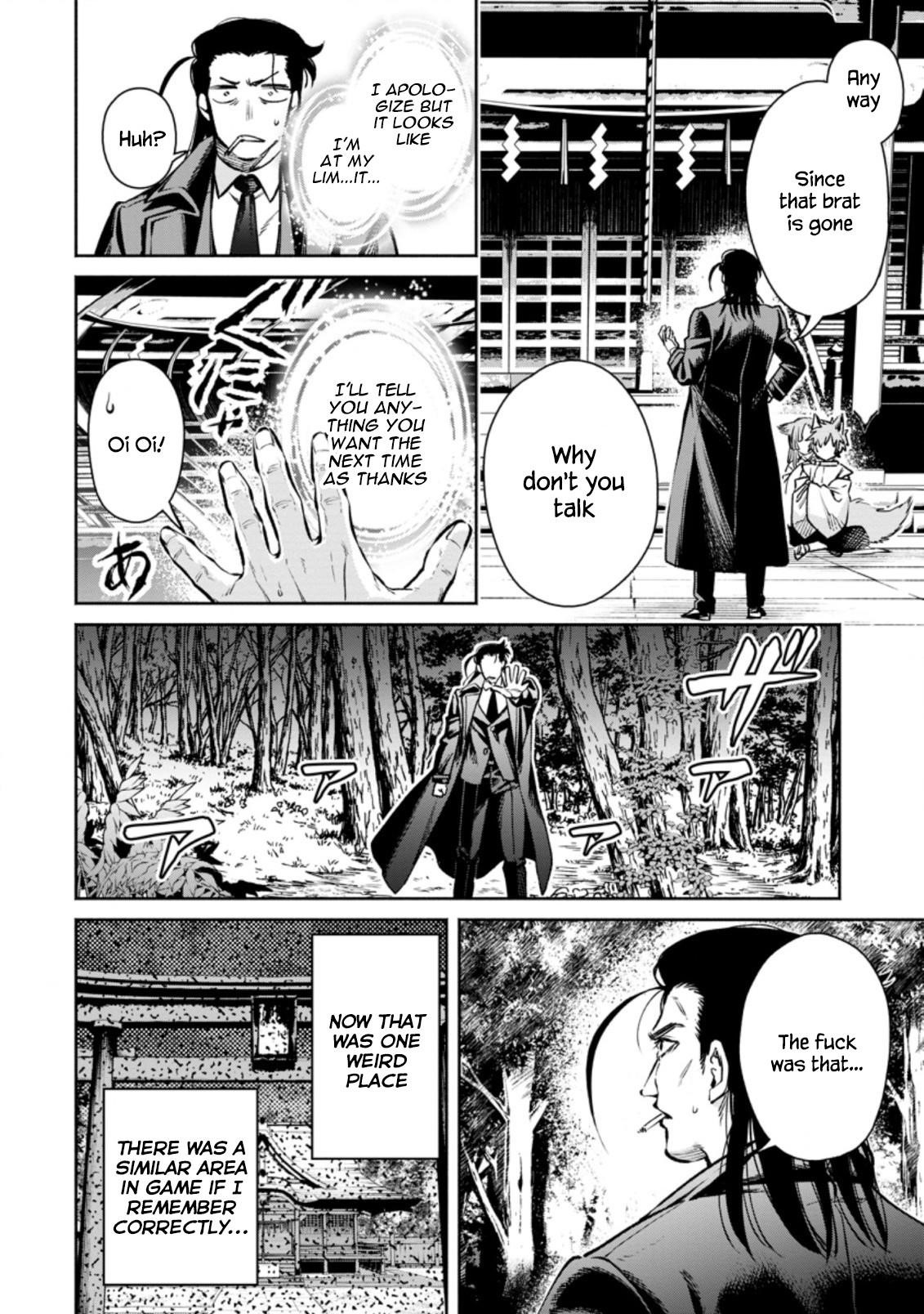 Maou-Sama, Retry! R Chapter 17 - Page 40 in English
