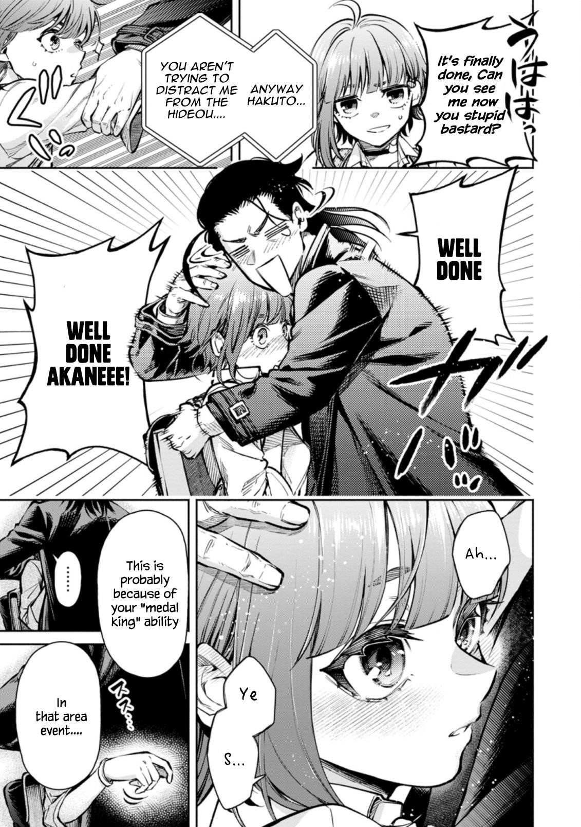 Maou-Sama, Retry! R Chapter 17 - Page 5 in English