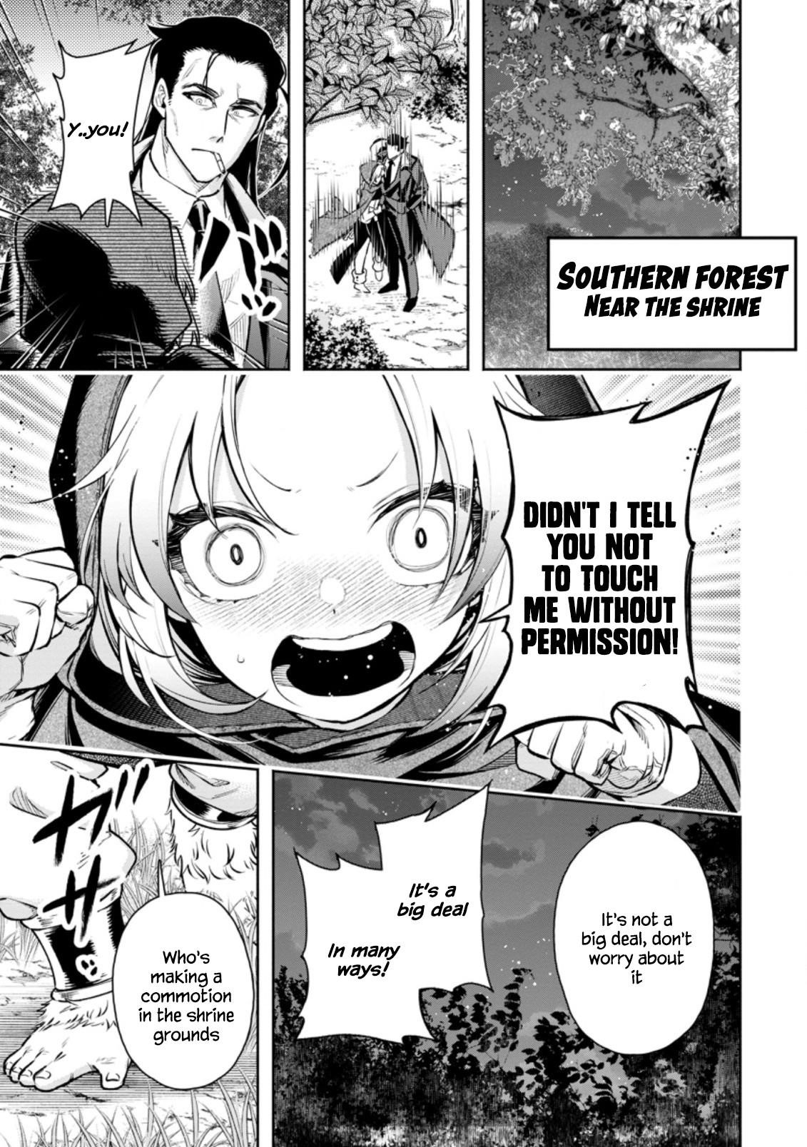 Maou-Sama, Retry! R Chapter 18 - Page 19 in English