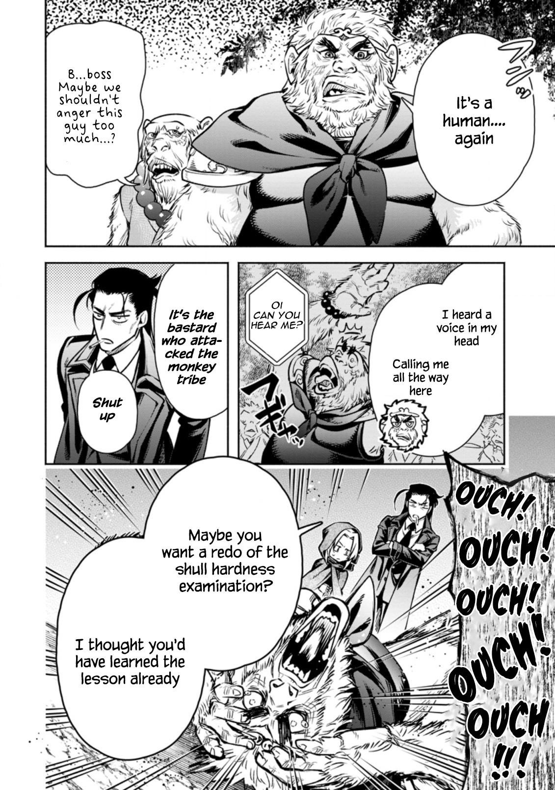 Maou-Sama, Retry! R Chapter 18 - Page 20 in English