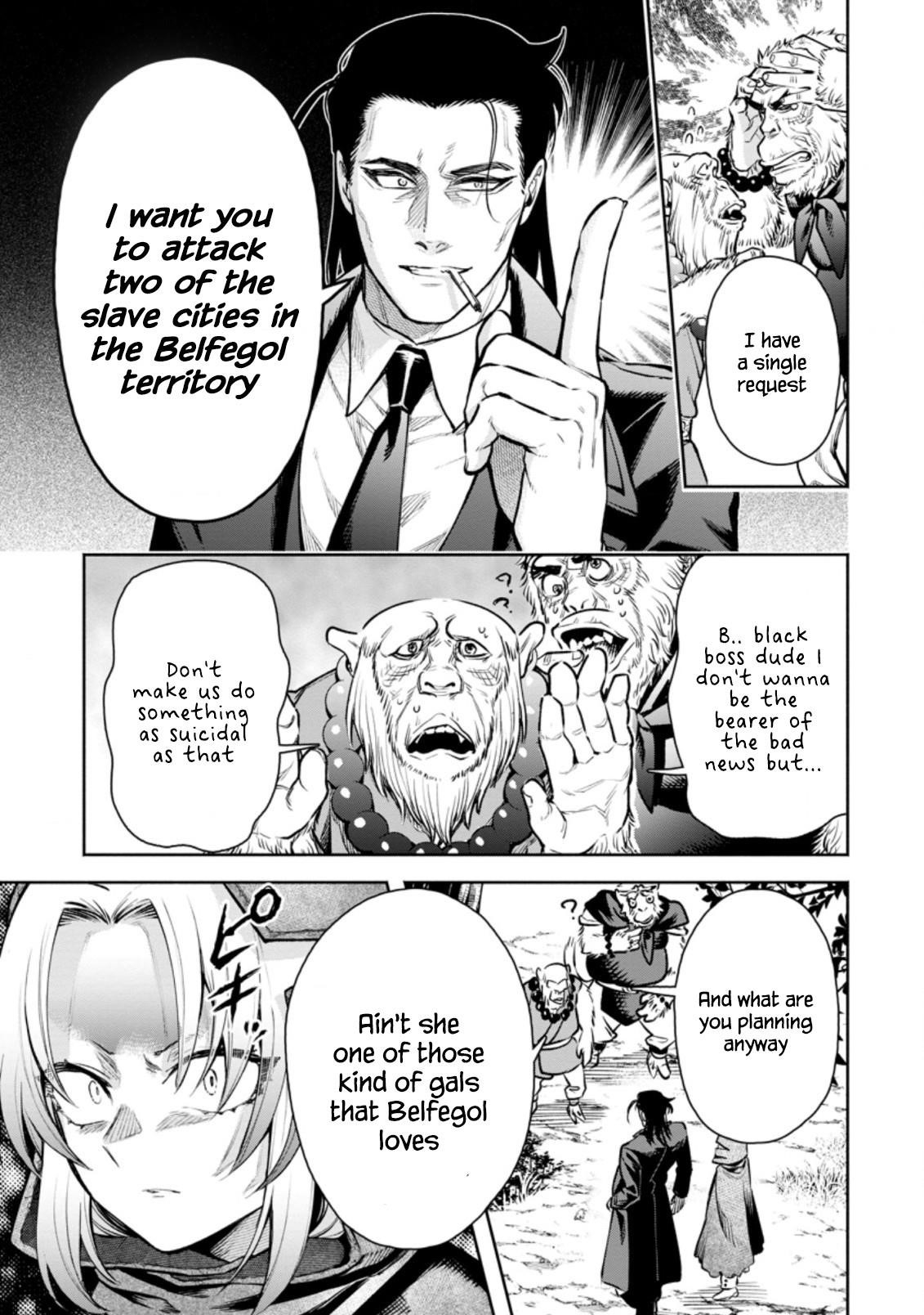 Maou-Sama, Retry! R Chapter 18 - Page 21 in English