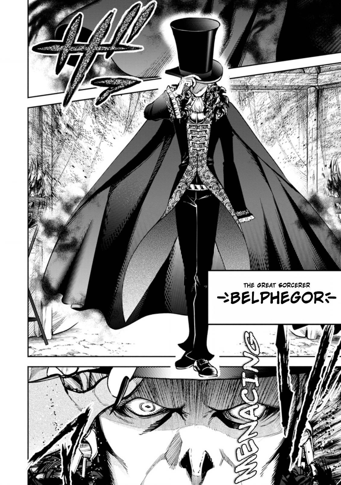 Maou-Sama, Retry! R Chapter 19 - Page 10 in English