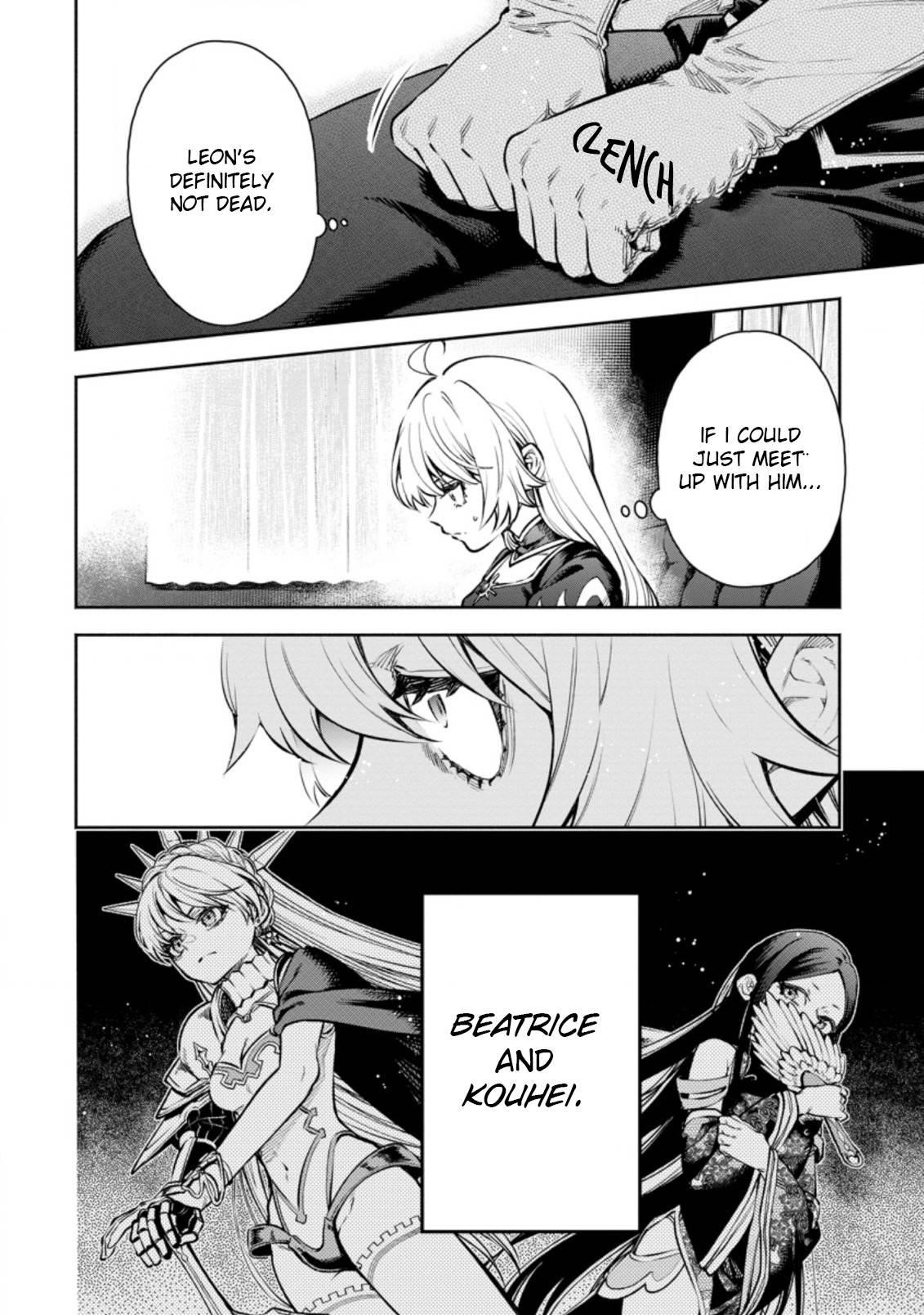 Maou-Sama, Retry! R Chapter 19 - Page 16 in English